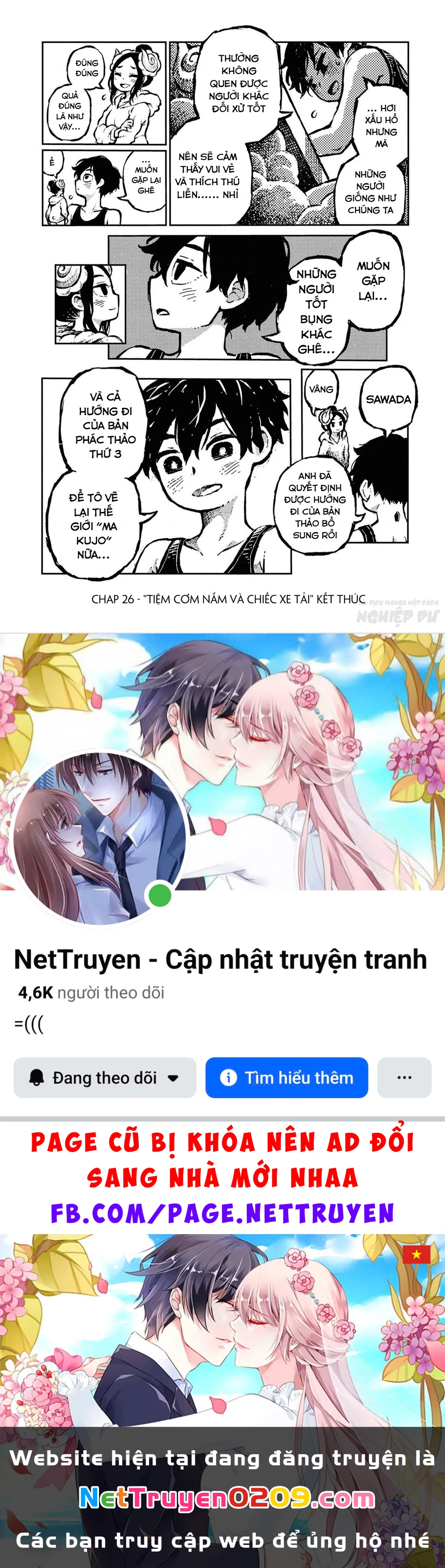 Phù thủy sừng cừu Romi Chapter 26 - 18