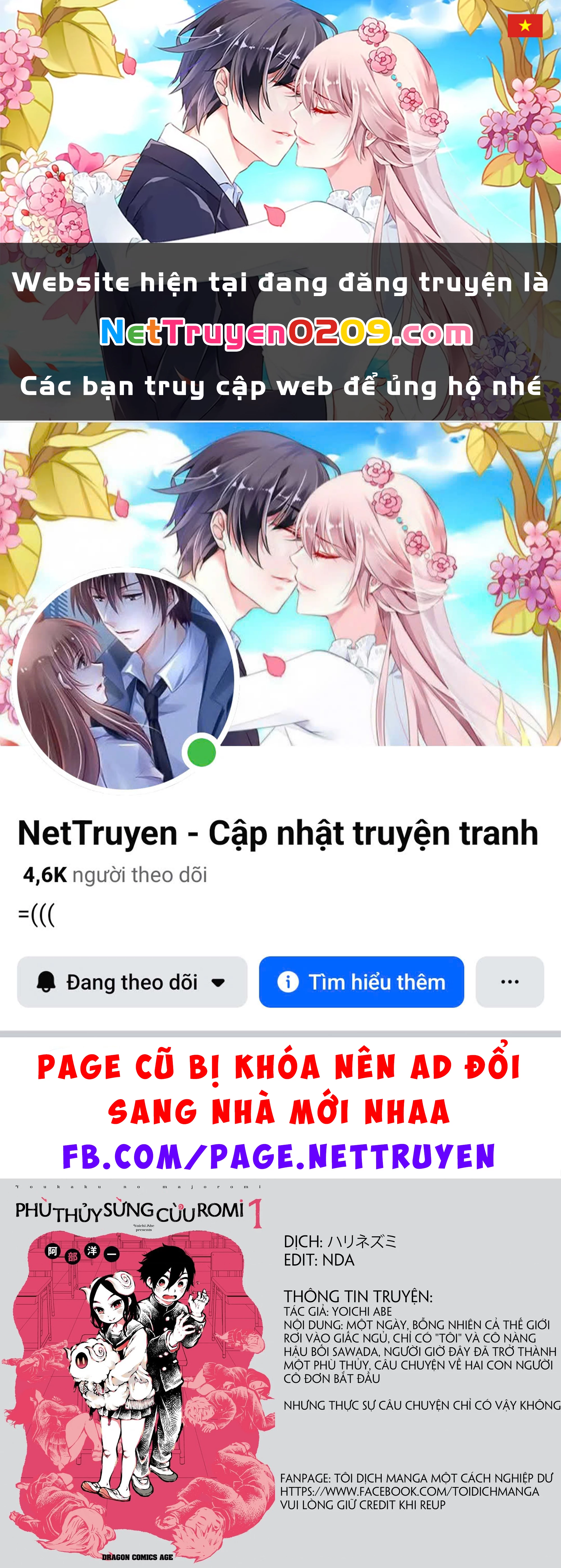 Phù thủy sừng cừu Romi Chapter 30 - 1