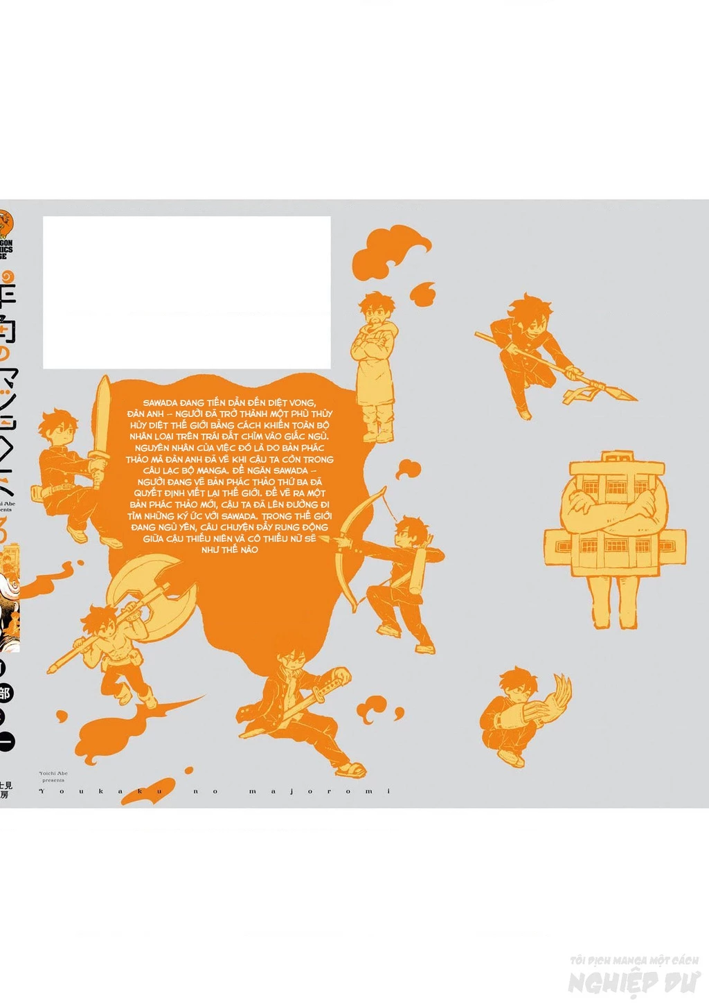 Phù thủy sừng cừu Romi Chapter 31 - 35