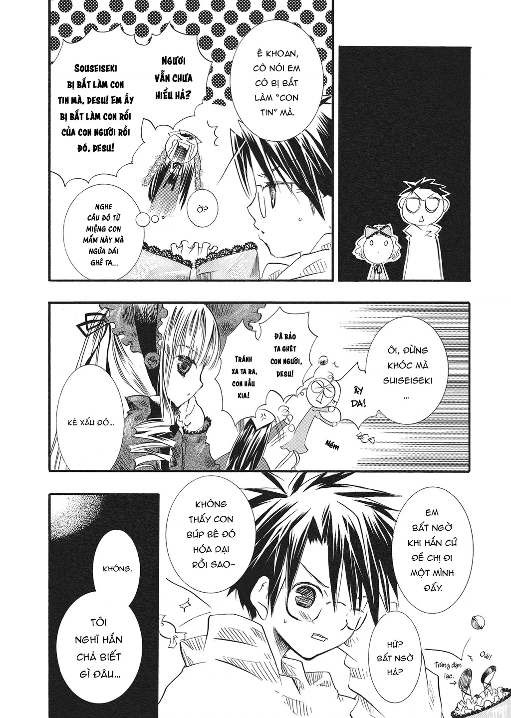 Rozen maiden Chapter 13 - 7