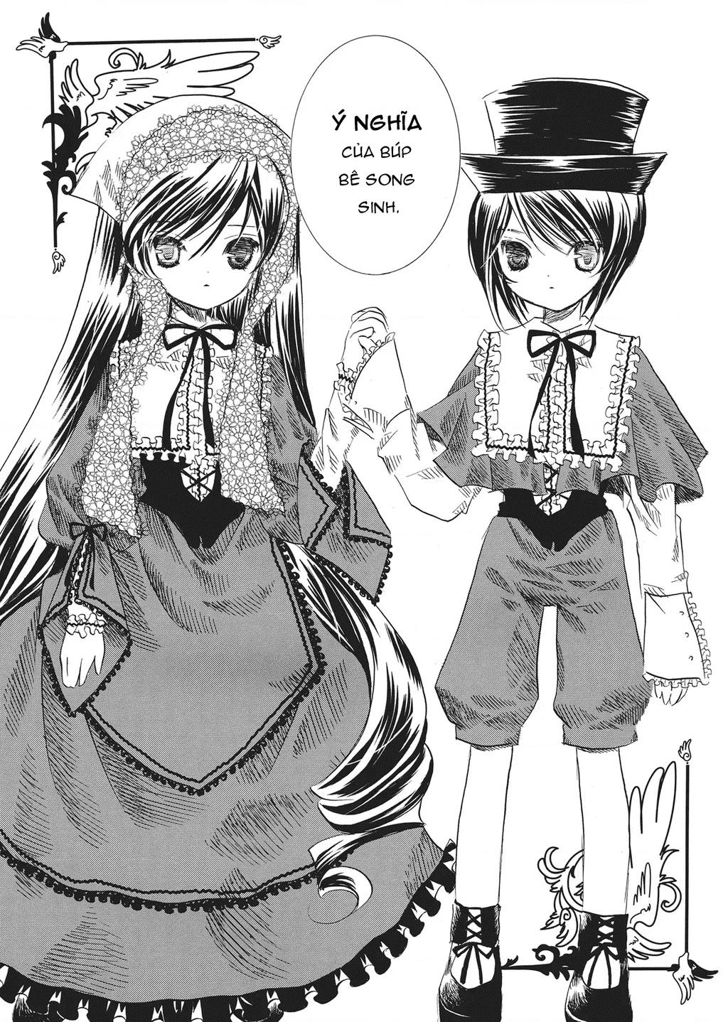 Rozen maiden Chapter 13 - 8