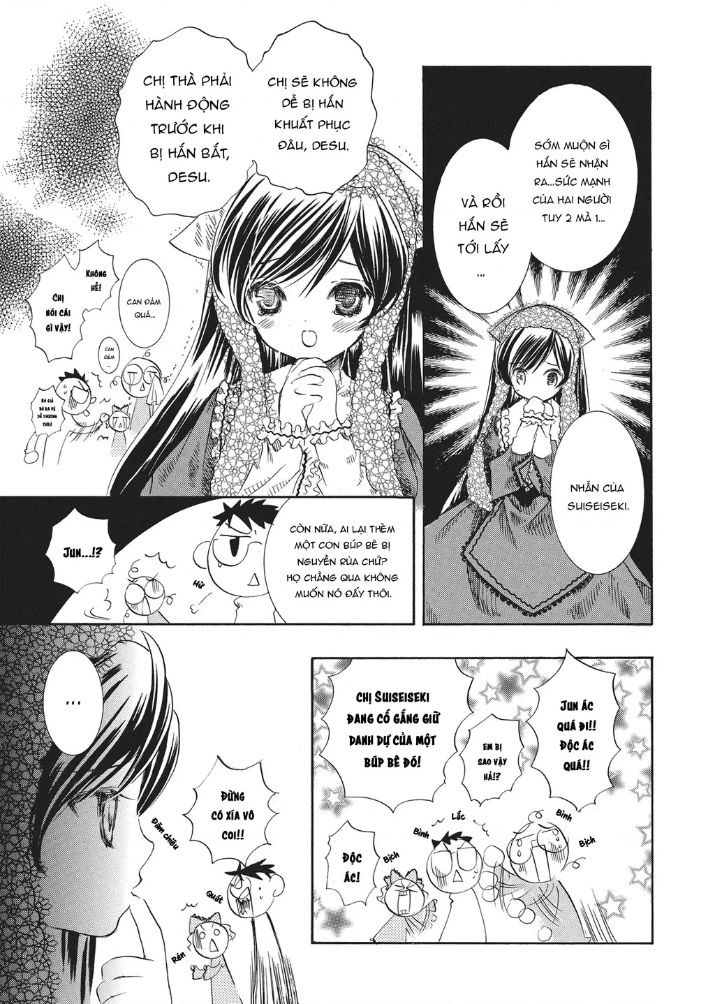 Rozen maiden Chapter 13 - 9
