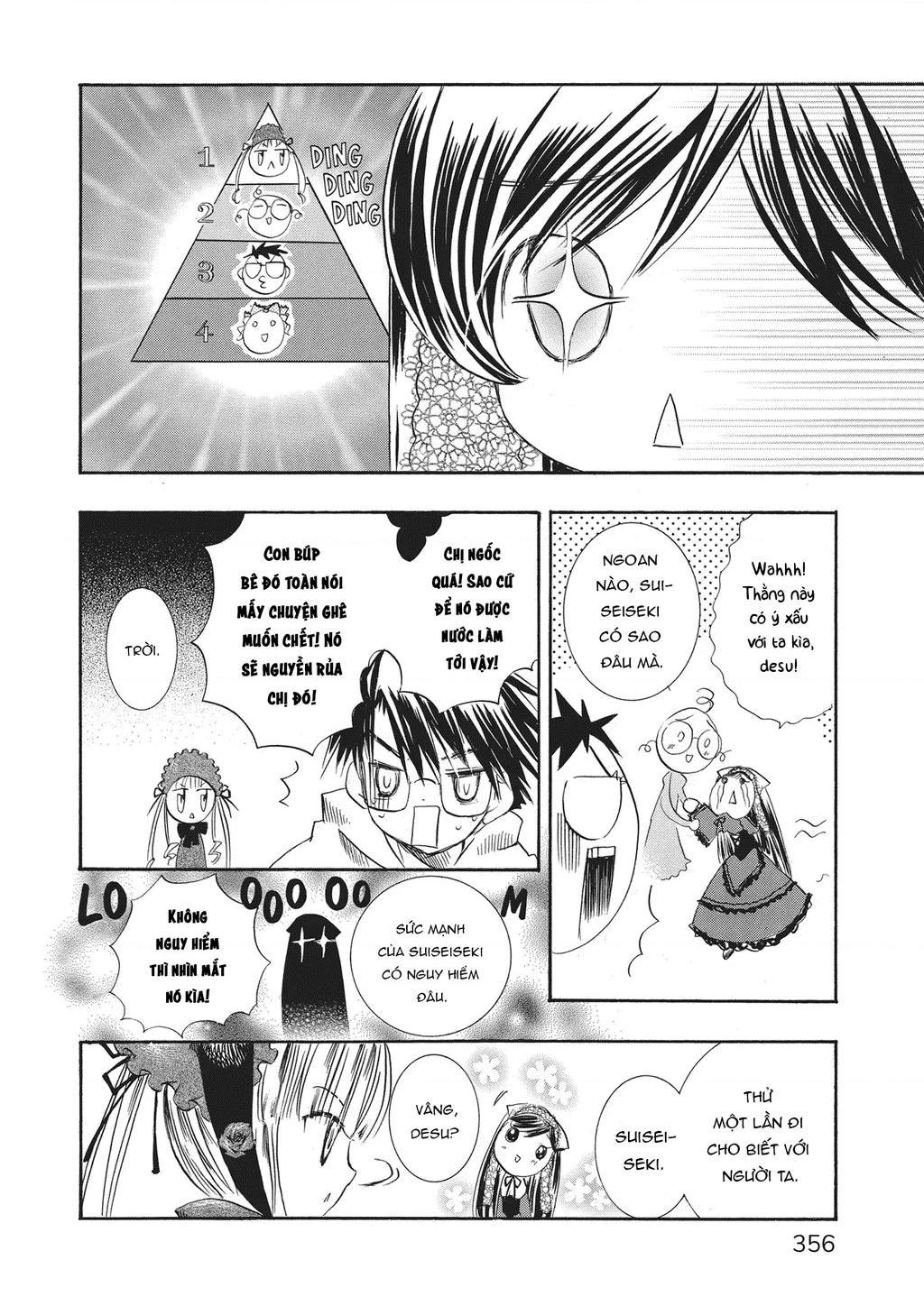 Rozen maiden Chapter 13 - 10