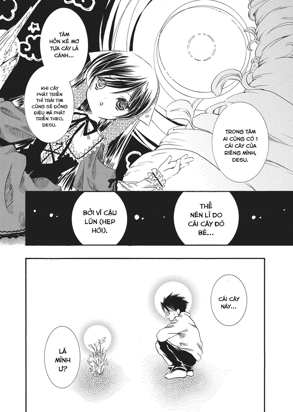 Rozen maiden Chapter 14 - 11