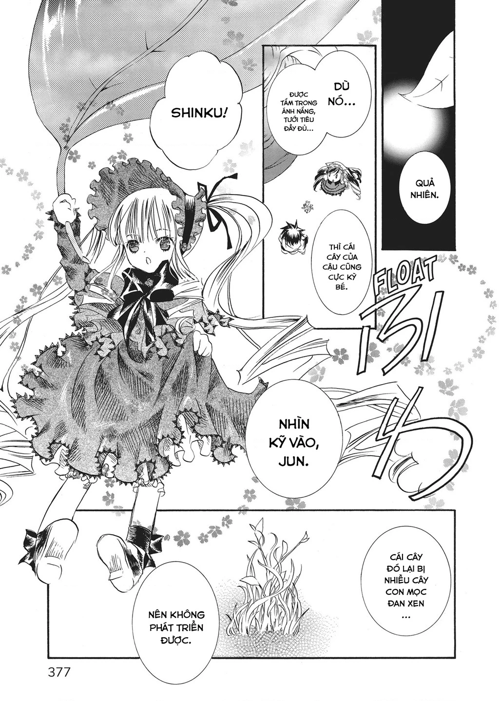 Rozen maiden Chapter 14 - 12