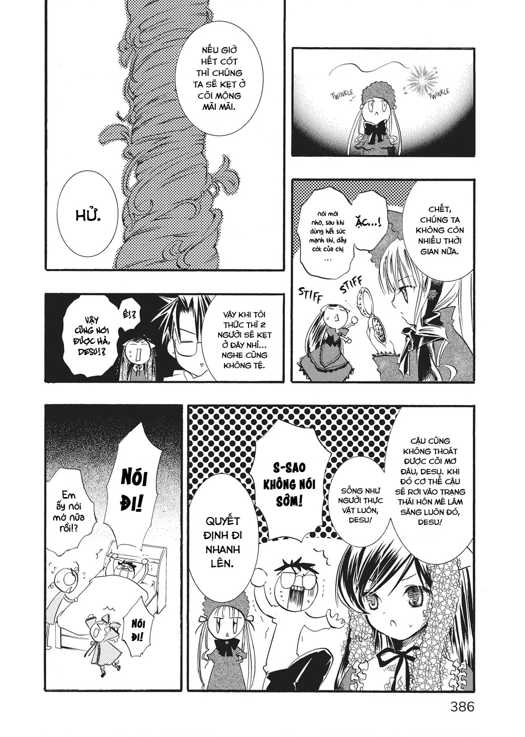 Rozen maiden Chapter 14 - 18