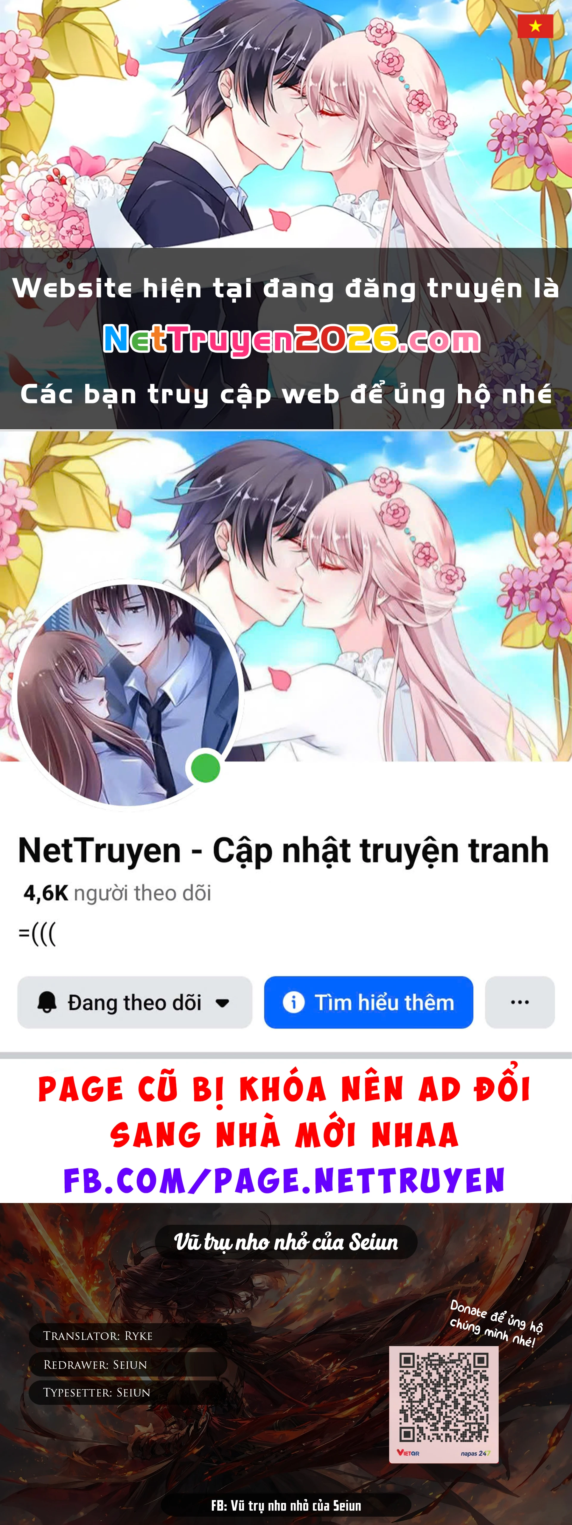 Rozen maiden Chapter 16 - 1