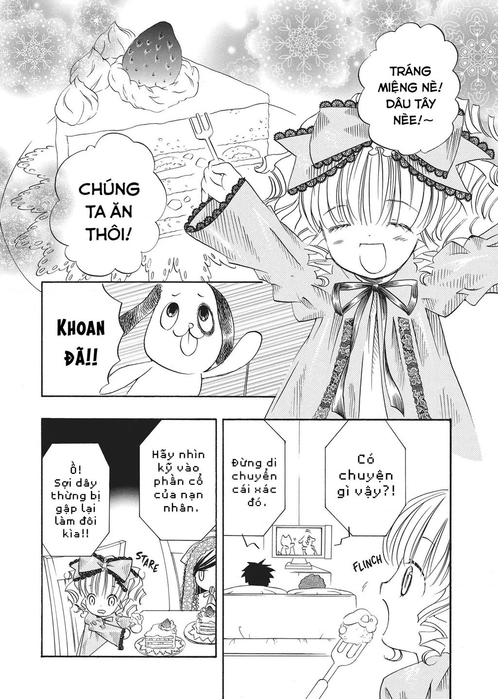 Rozen maiden Chapter 16 - 5