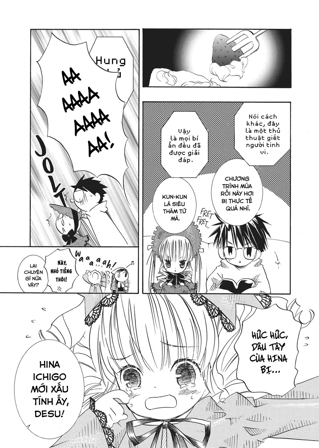 Rozen maiden Chapter 16 - 6