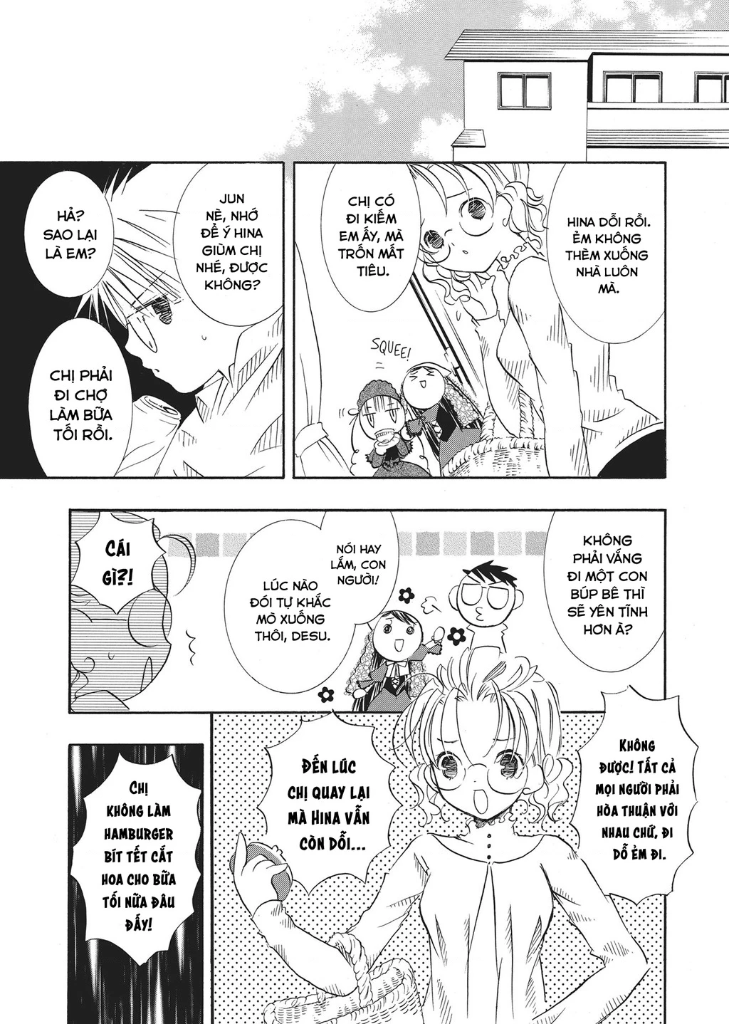 Rozen maiden Chapter 16 - 8