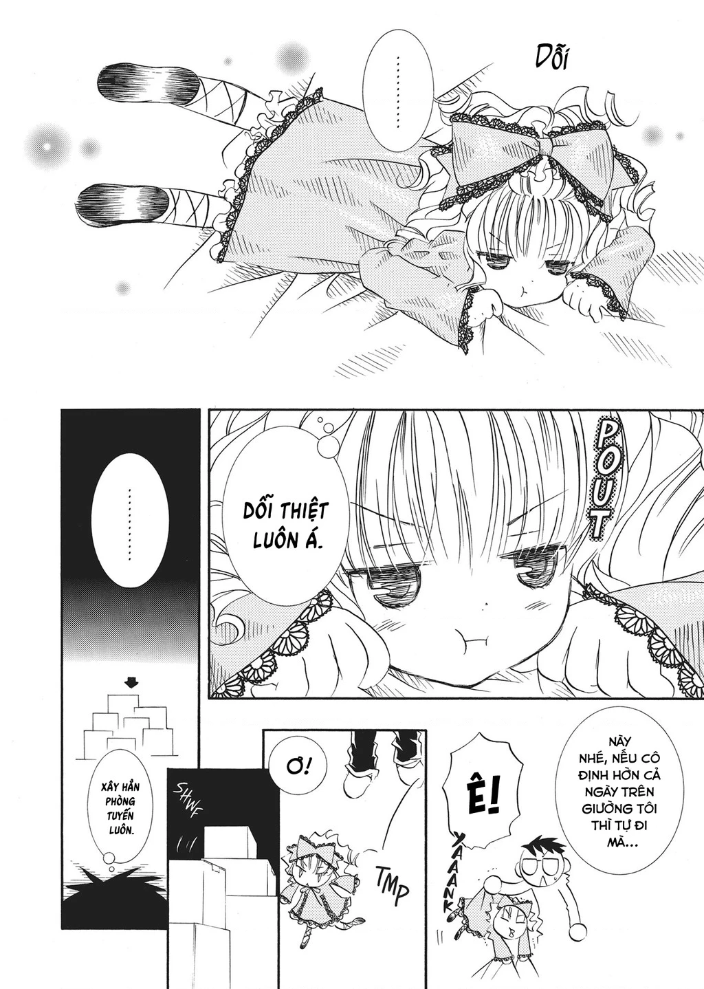 Rozen maiden Chapter 16 - 11