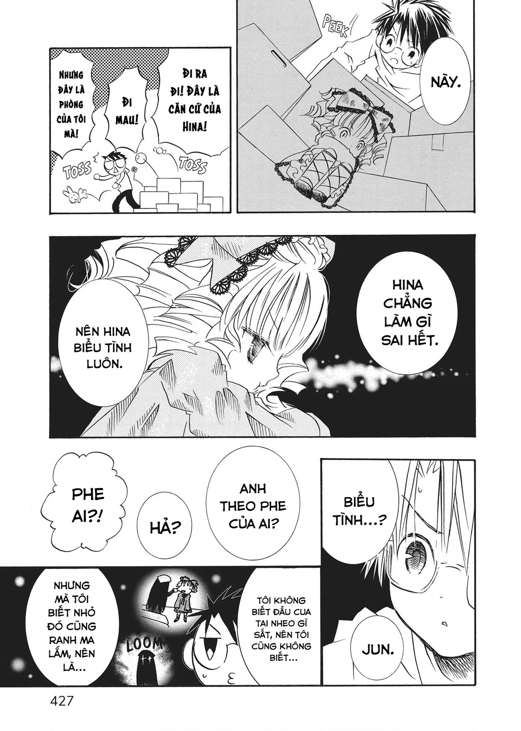 Rozen maiden Chapter 16 - 12