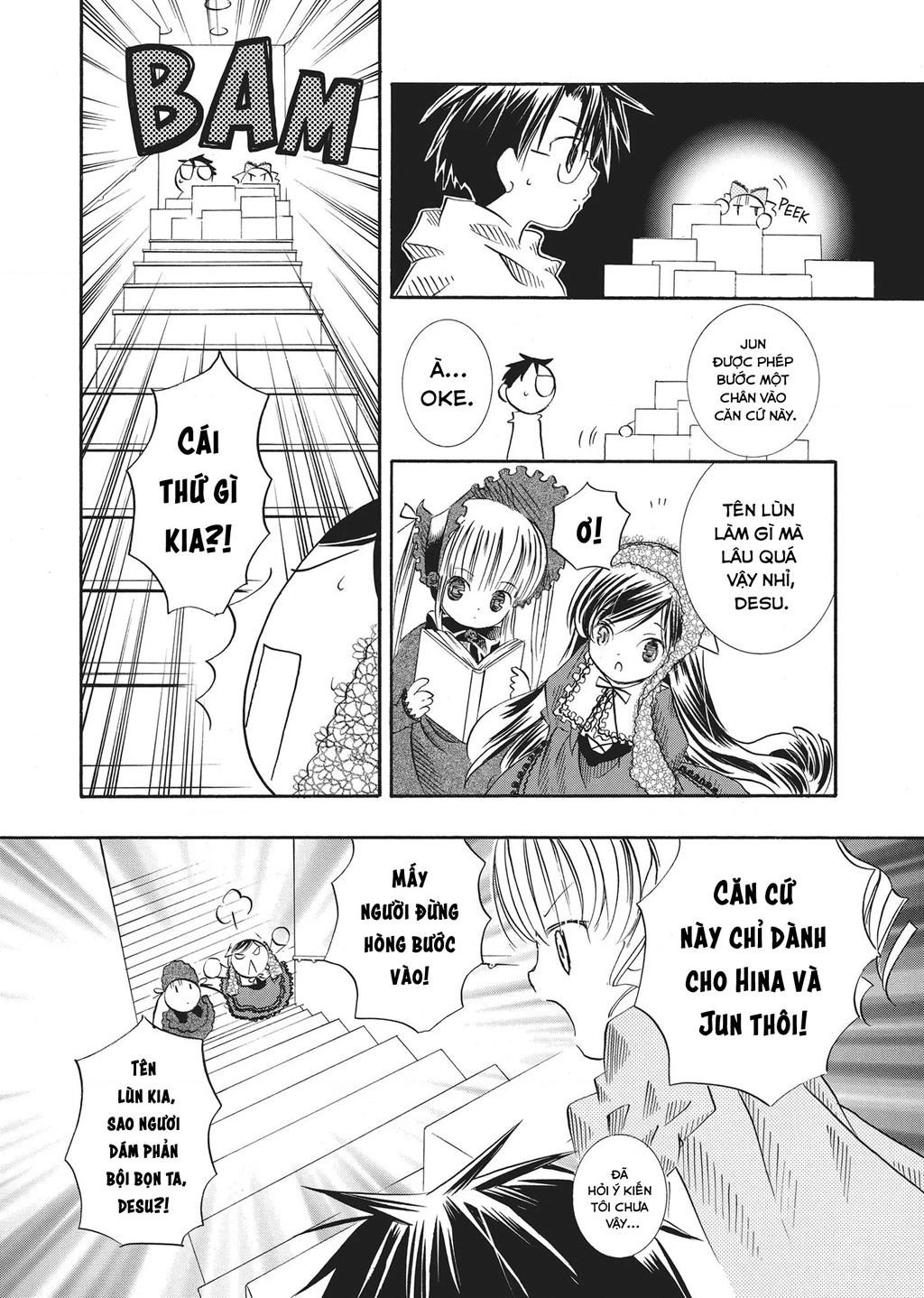 Rozen maiden Chapter 16 - 13