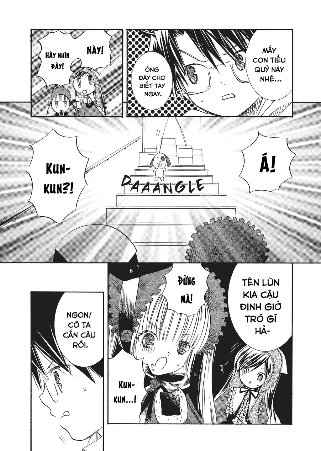 Rozen maiden Chapter 16 - 16