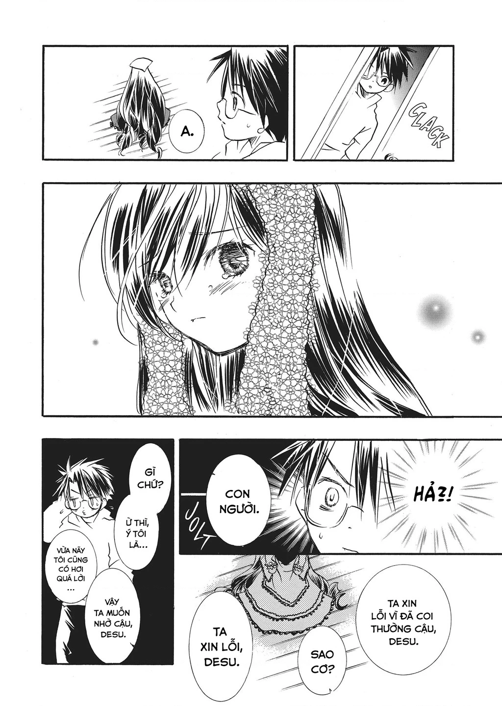 Rozen maiden Chapter 17 - 10