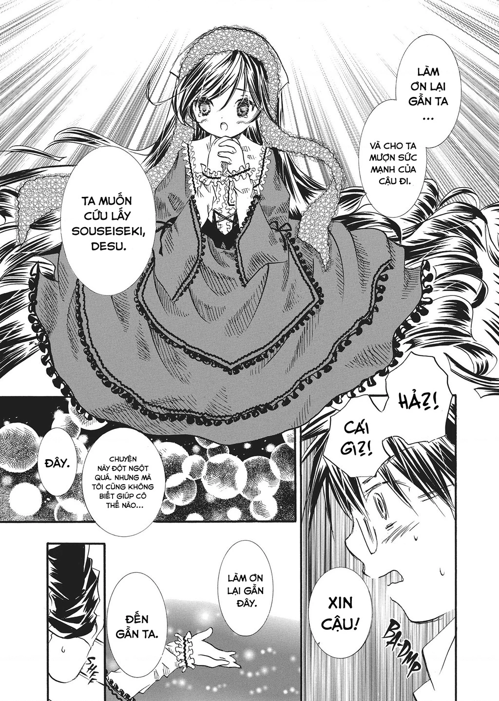 Rozen maiden Chapter 17 - 11
