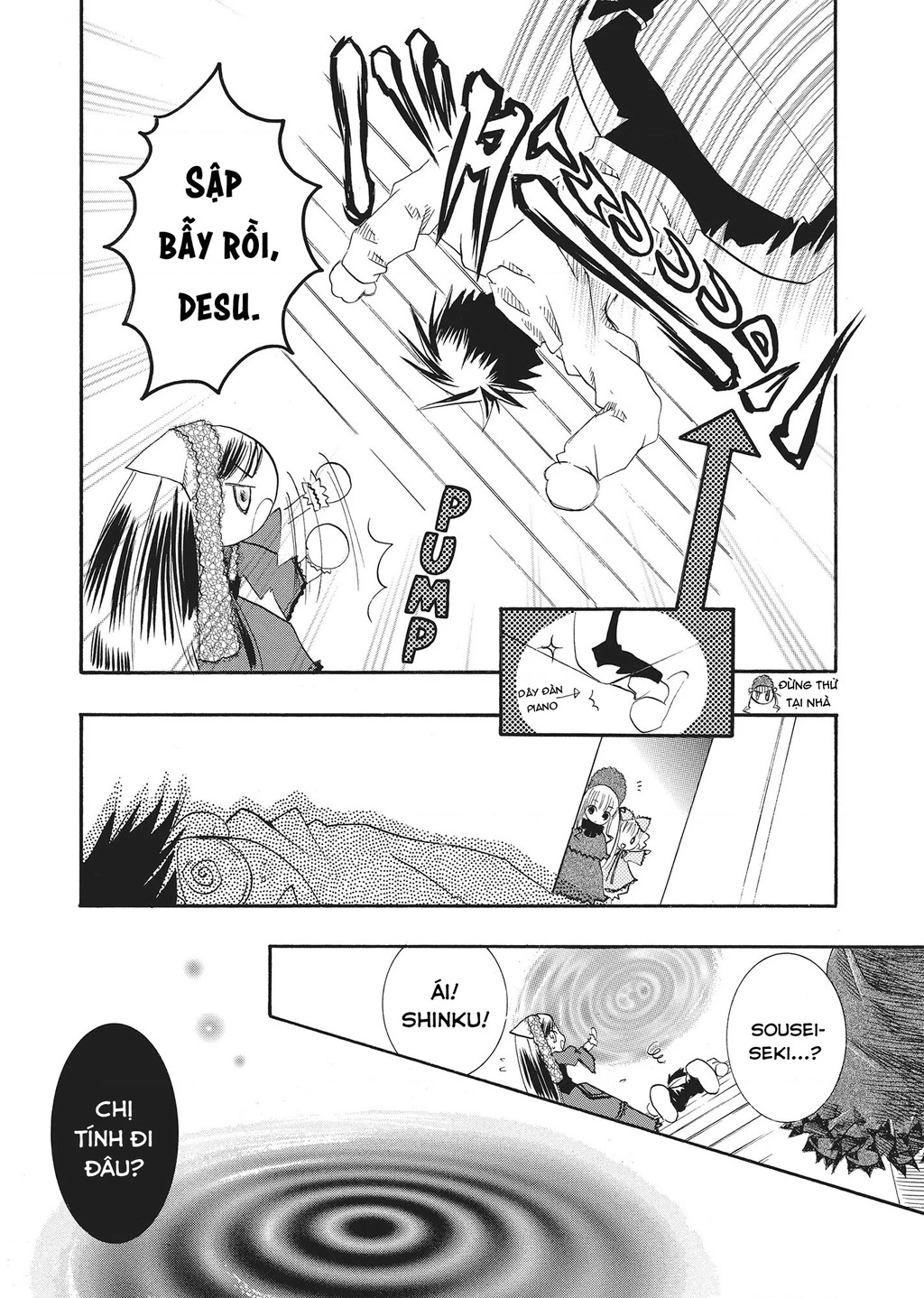 Rozen maiden Chapter 17 - 12