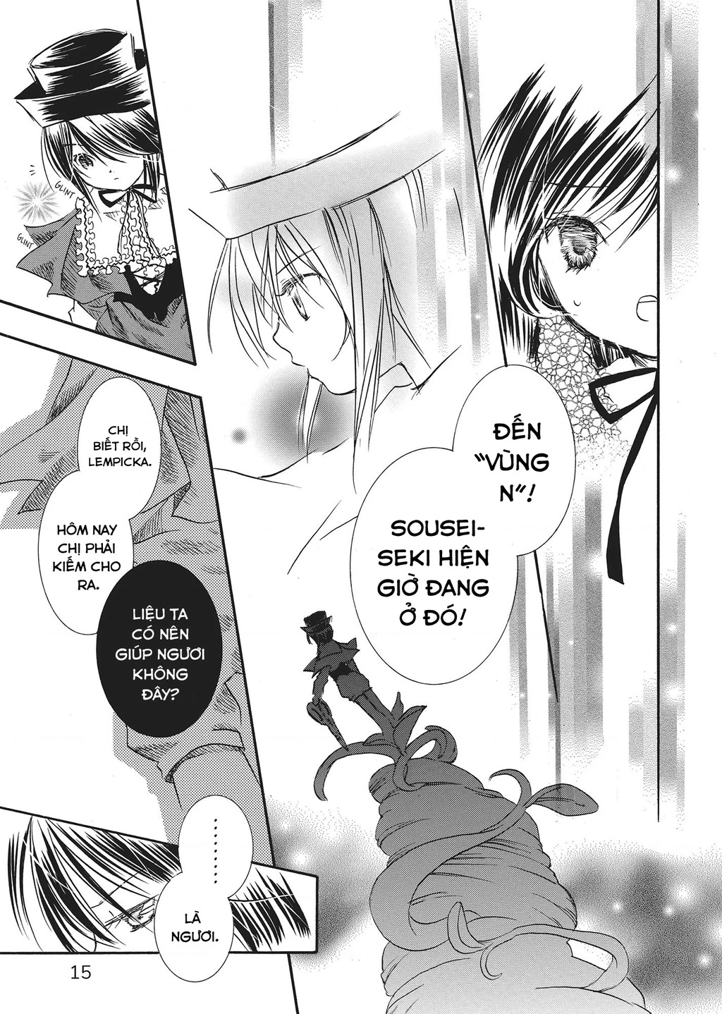 Rozen maiden Chapter 17 - 13