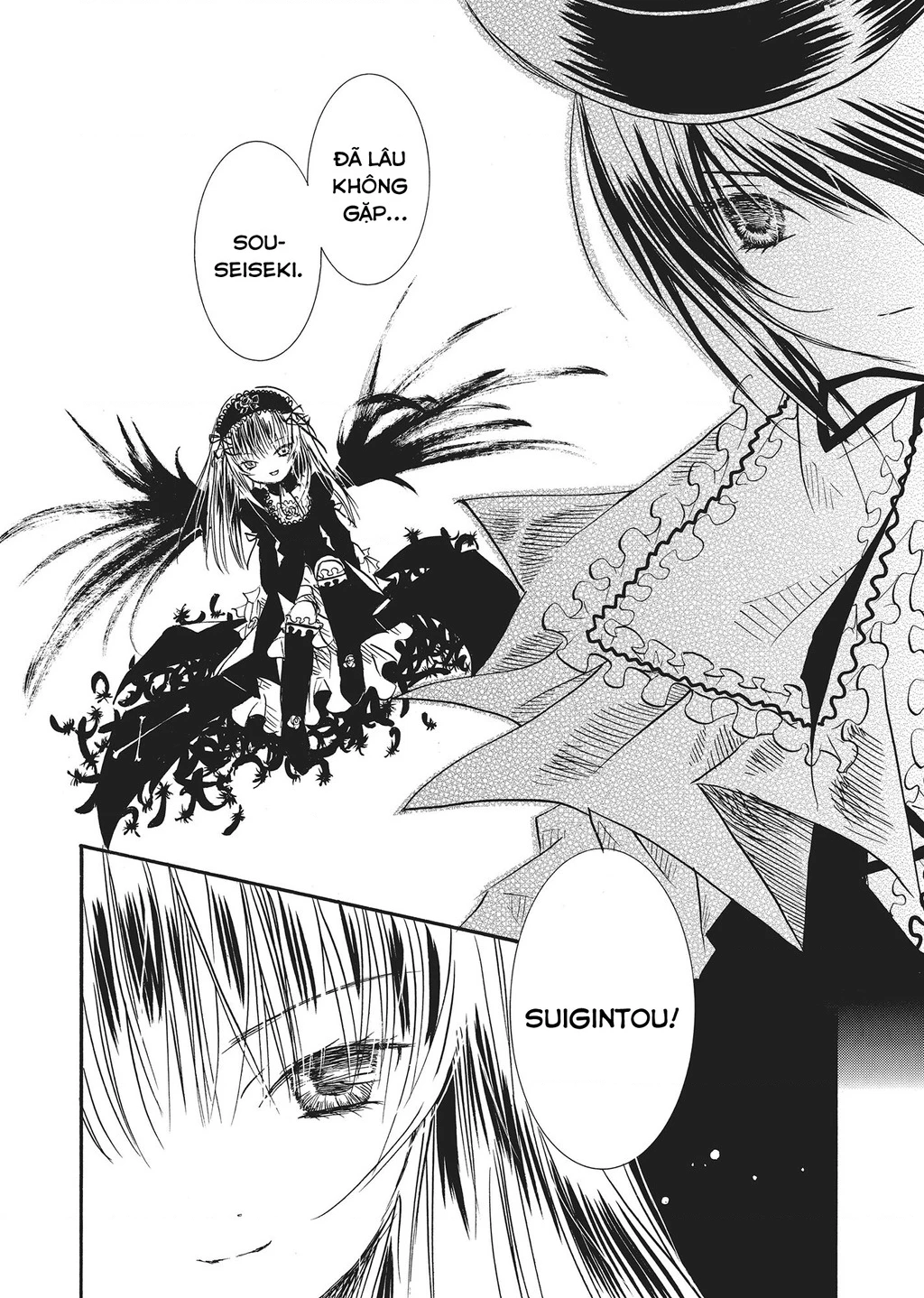 Rozen maiden Chapter 17 - 14