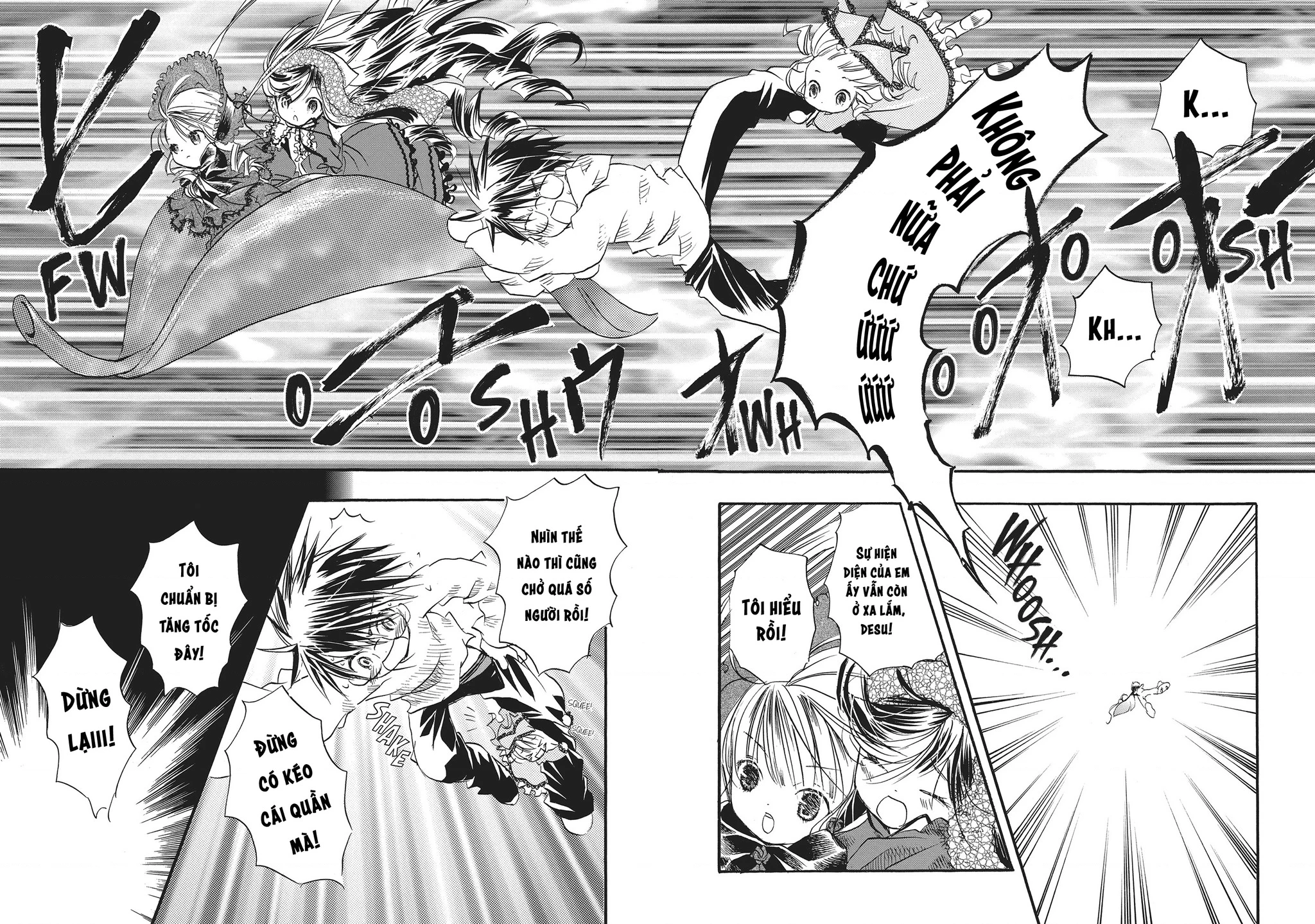 Rozen maiden Chapter 17 - 16