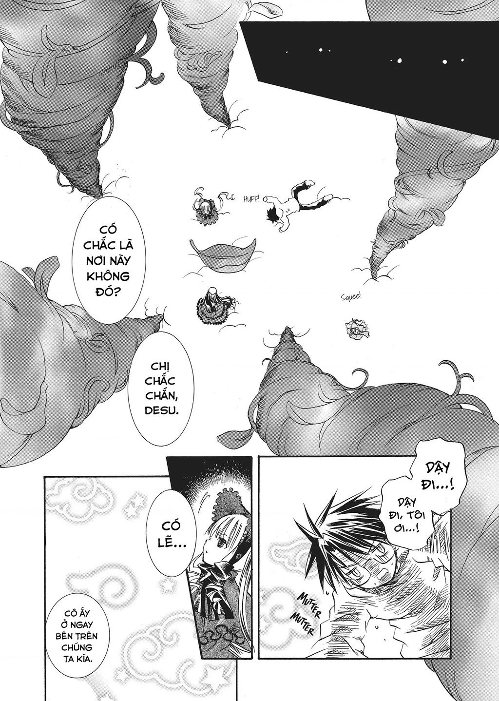 Rozen maiden Chapter 17 - 17