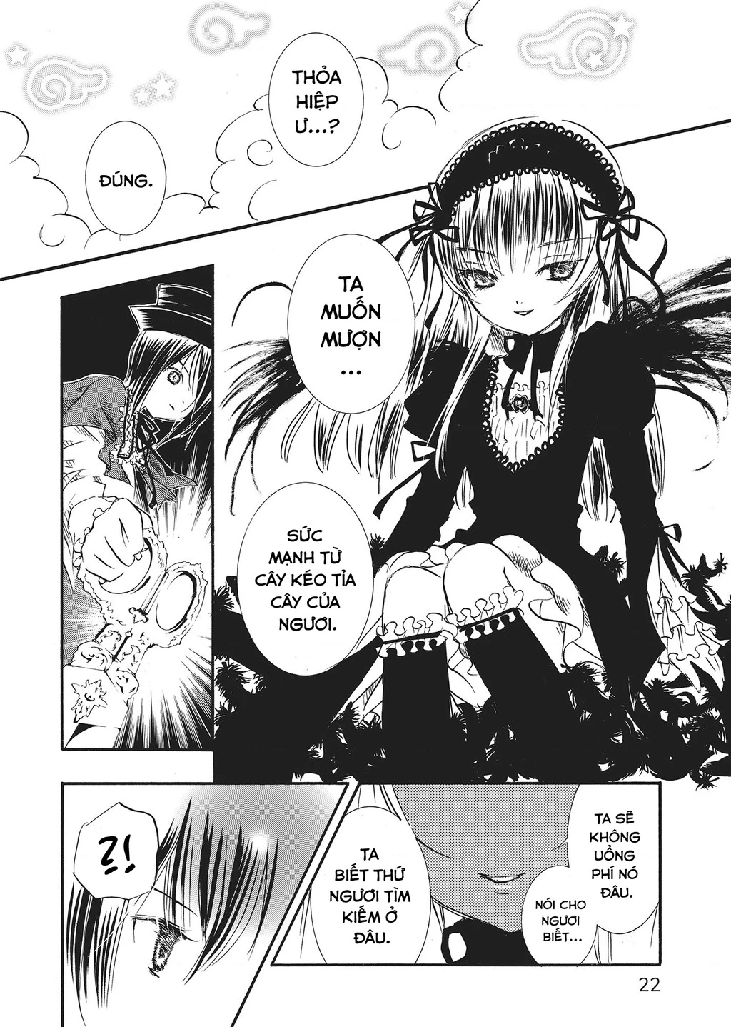 Rozen maiden Chapter 17 - 19