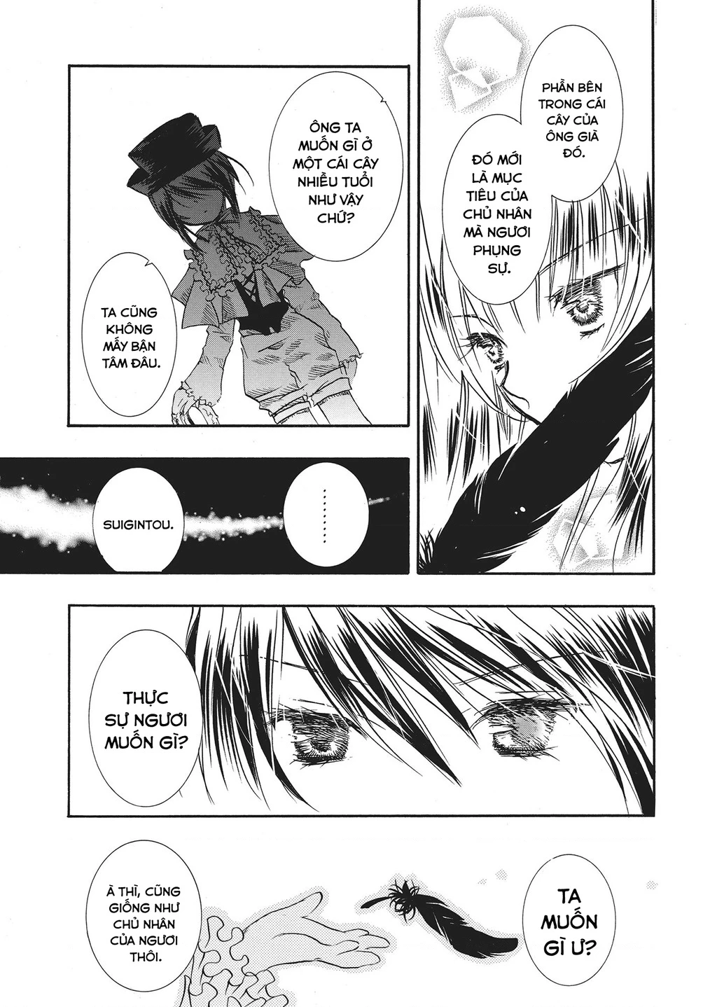 Rozen maiden Chapter 17 - 20