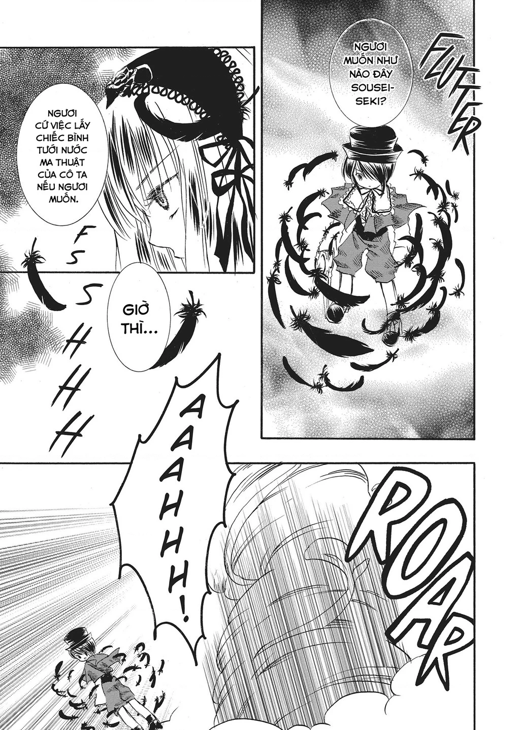 Rozen maiden Chapter 17 - 22