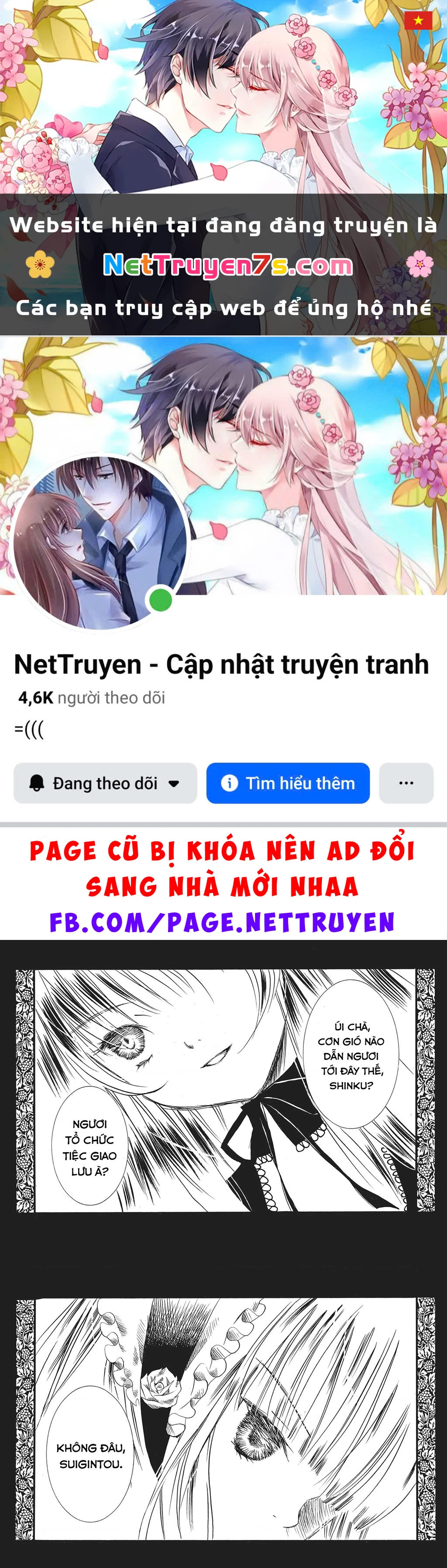 Rozen maiden Chapter 18 - 1