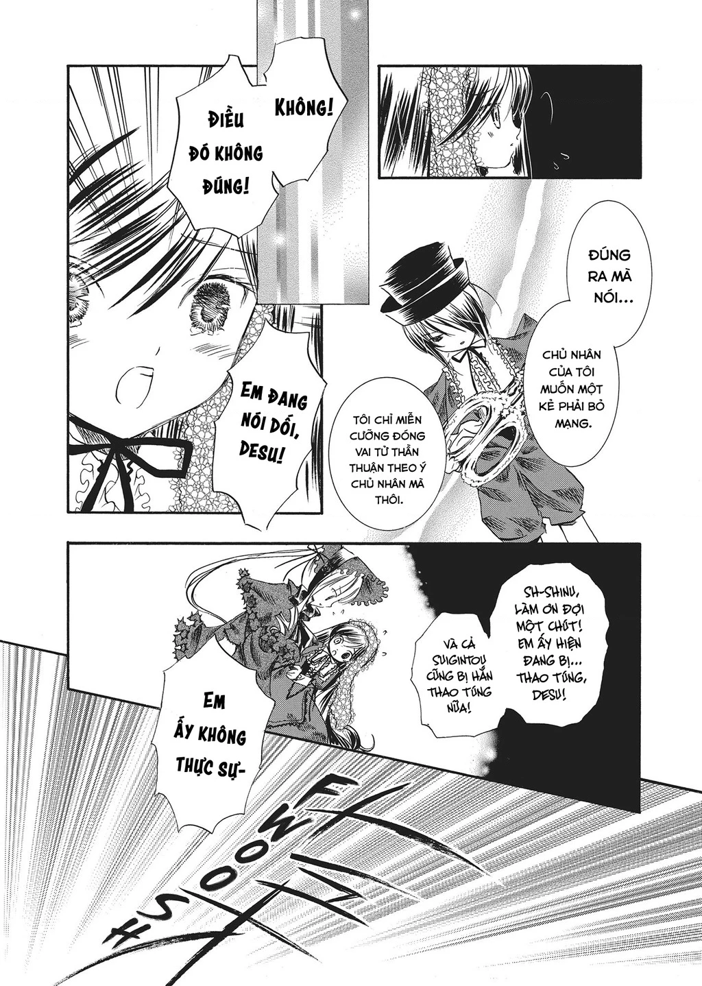 Rozen maiden Chapter 18 - 6