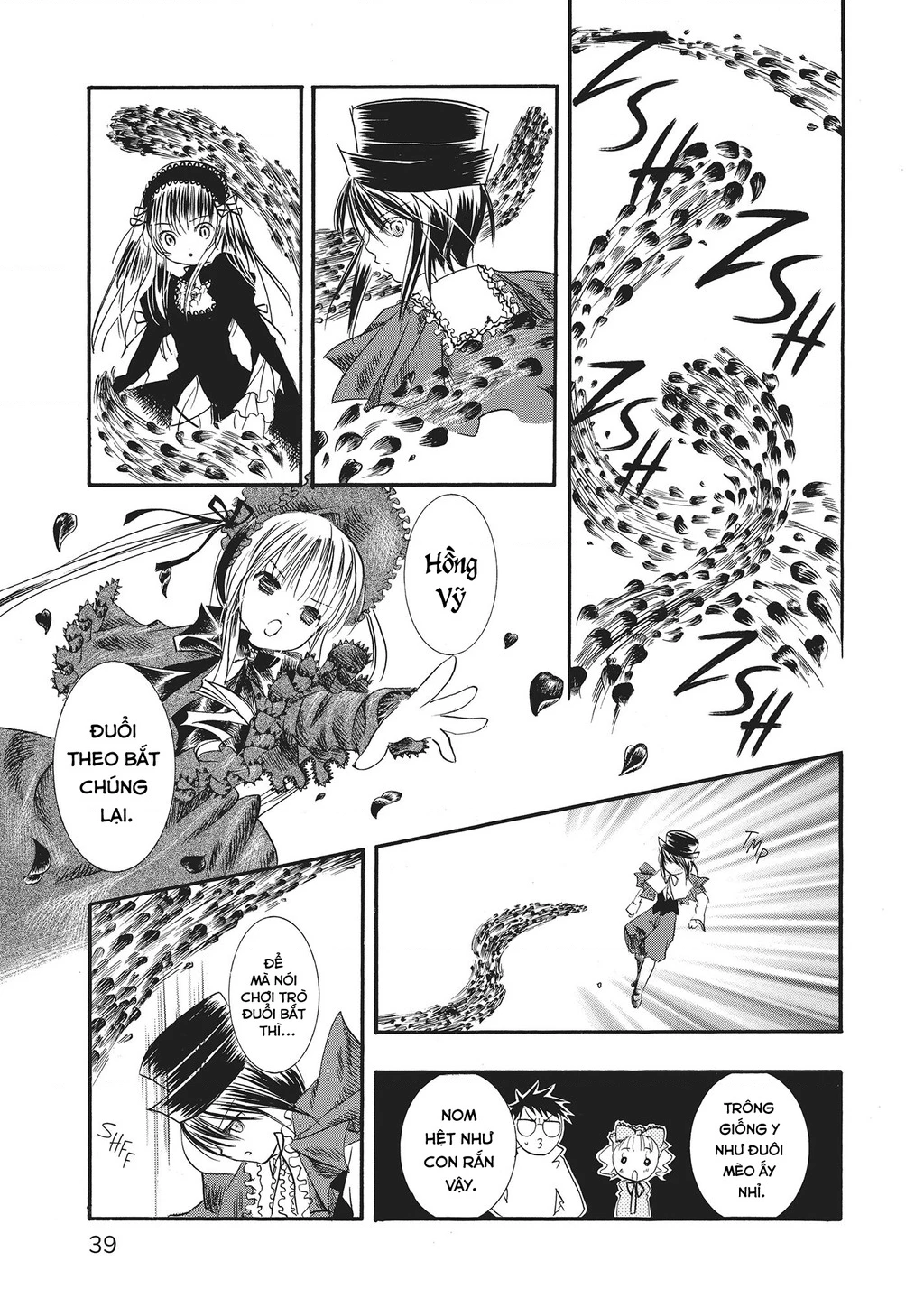 Rozen maiden Chapter 18 - 12
