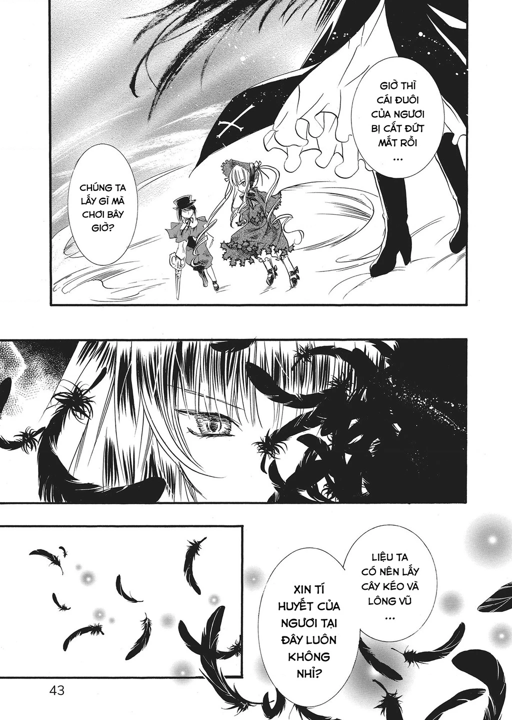 Rozen maiden Chapter 18 - 16