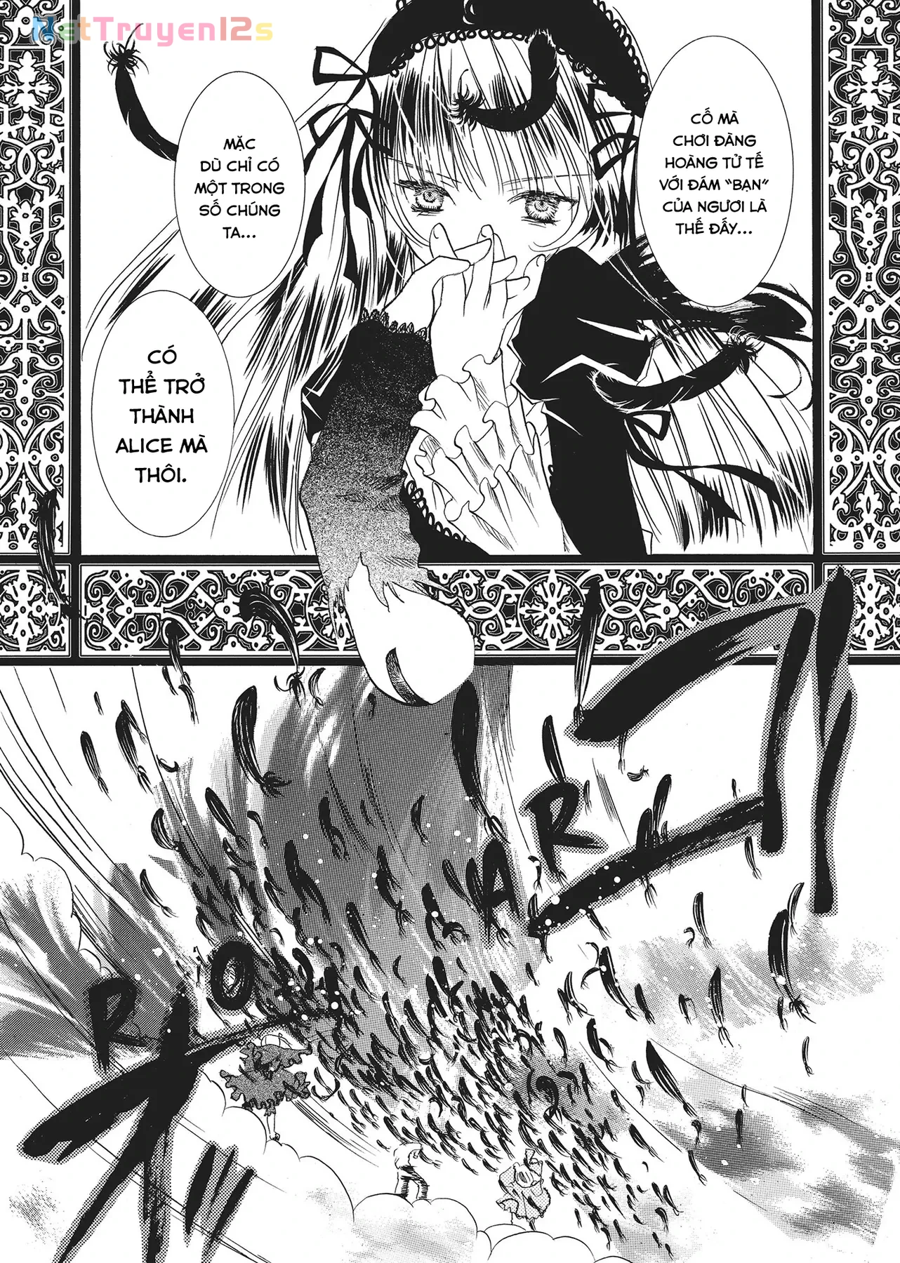Rozen maiden Chapter  19 - 4