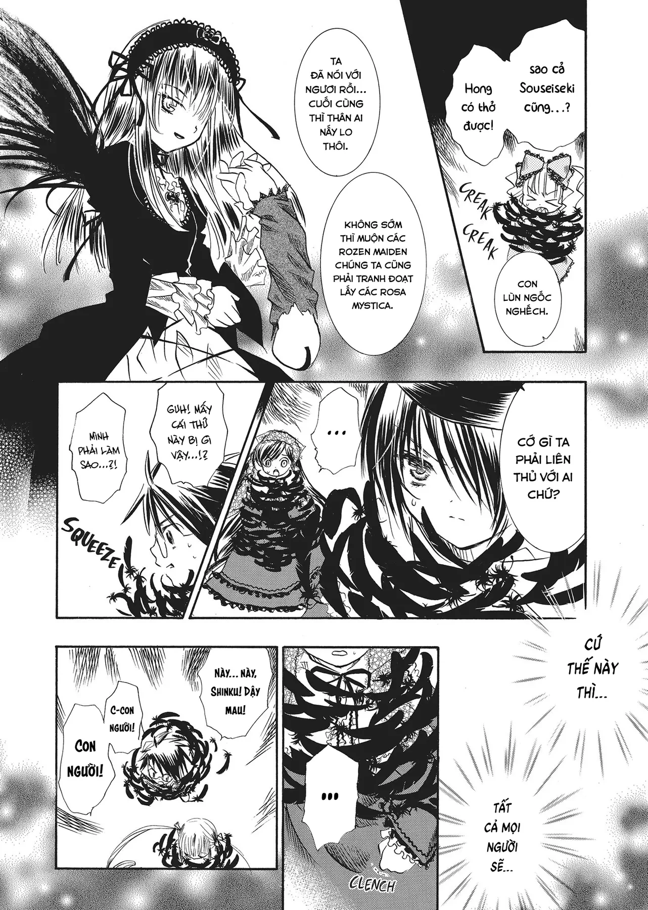 Rozen maiden Chapter  19 - 6