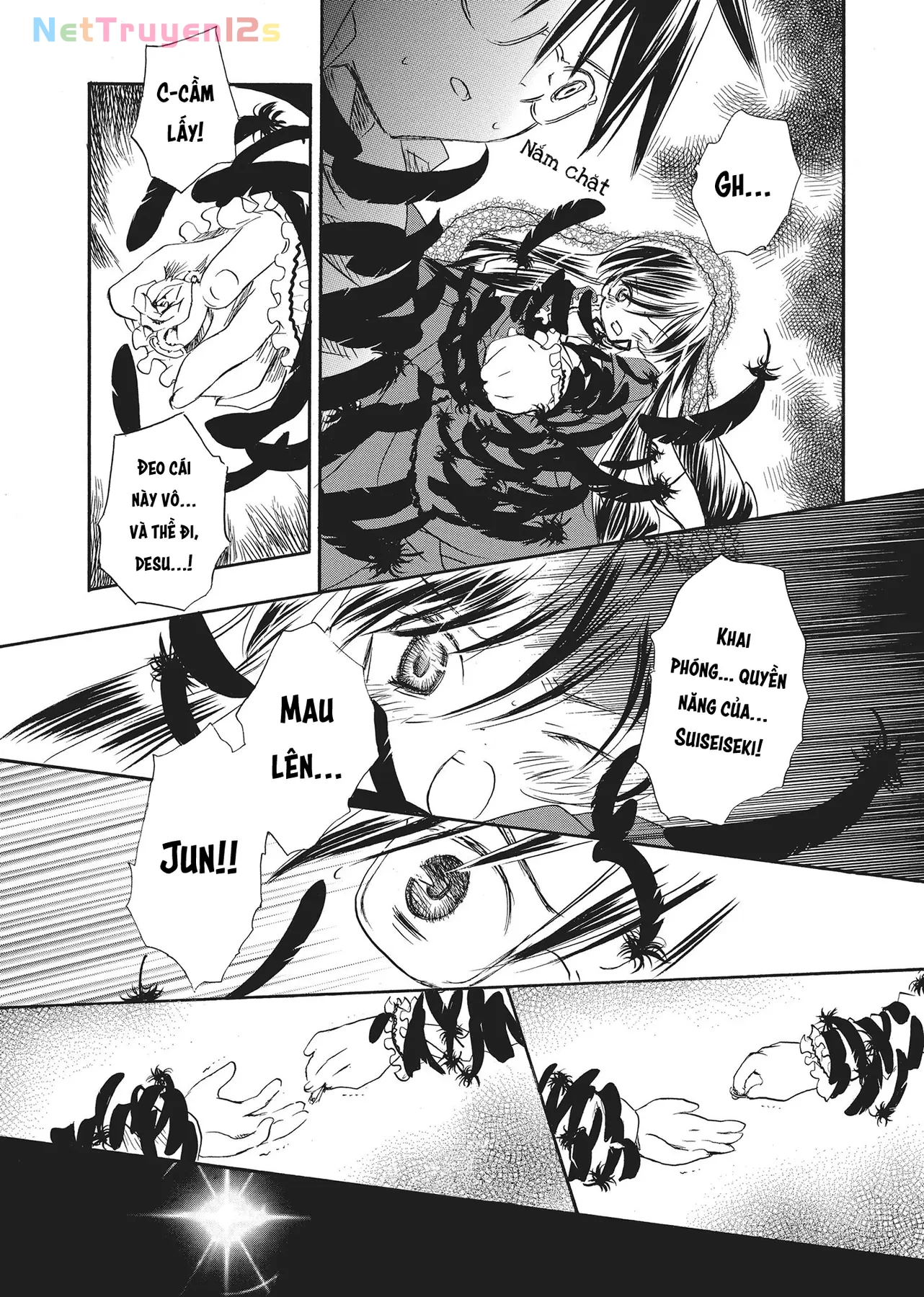 Rozen maiden Chapter  19 - 7