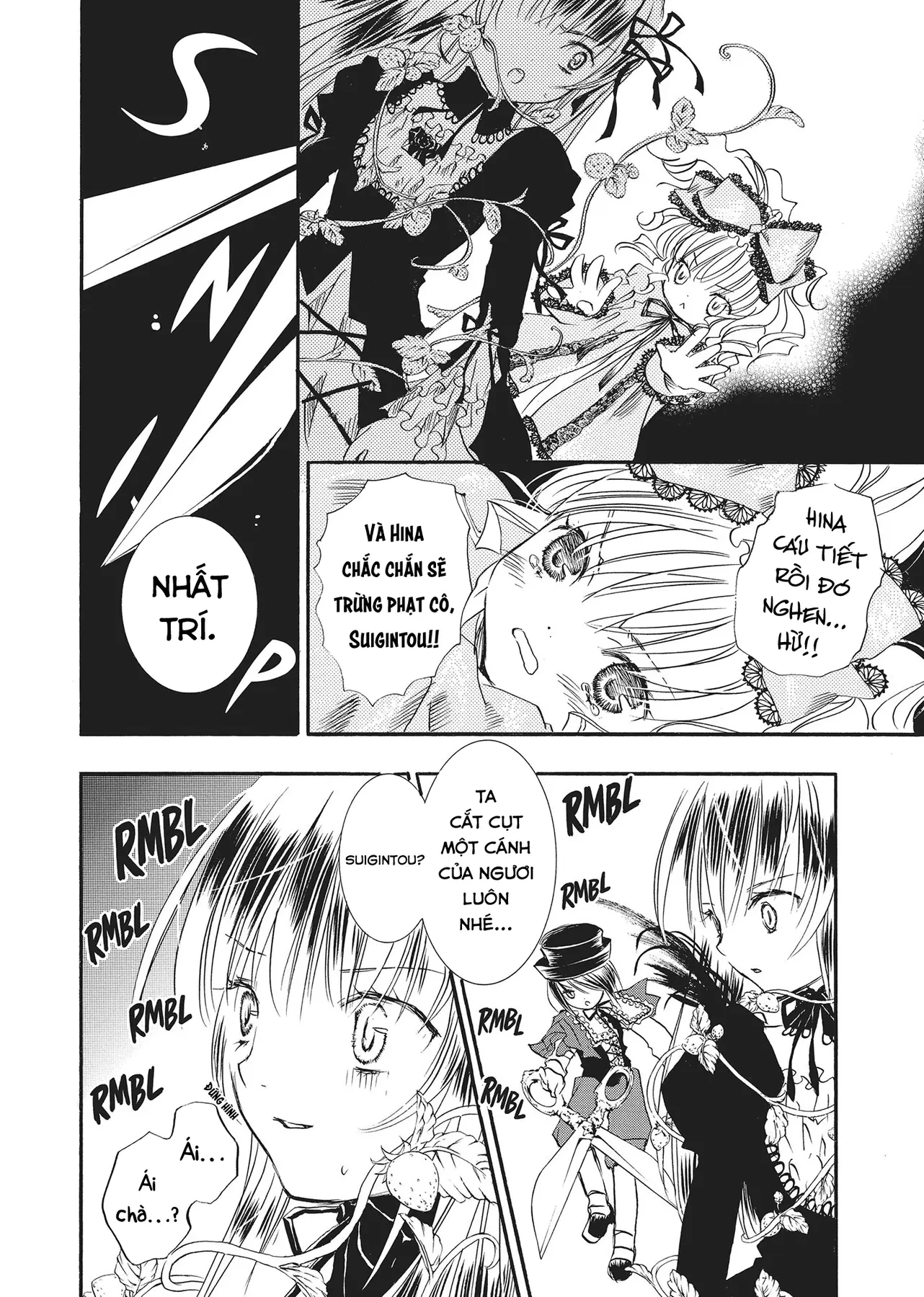 Rozen maiden Chapter  19 - 11