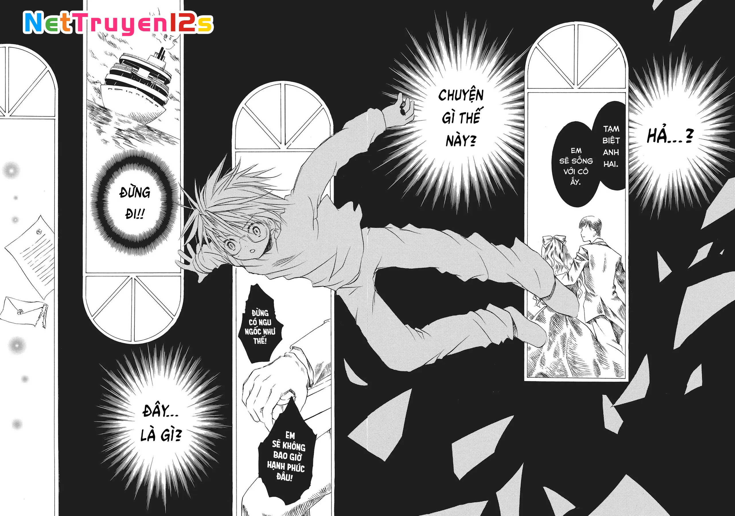 Rozen maiden Chapter  19 - 15