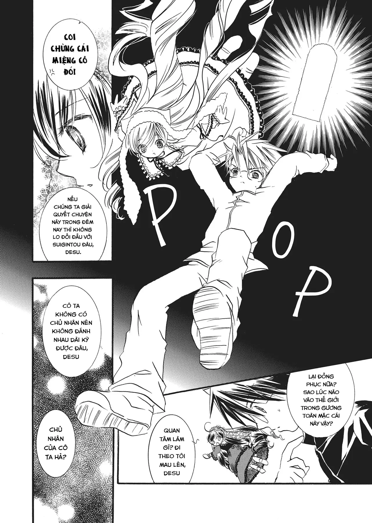 Rozen maiden Chapter  20 - 4