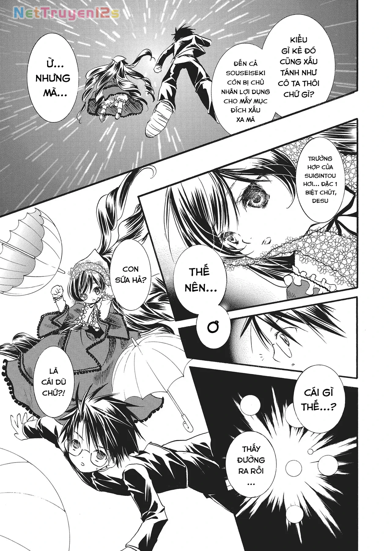 Rozen maiden Chapter  20 - 5
