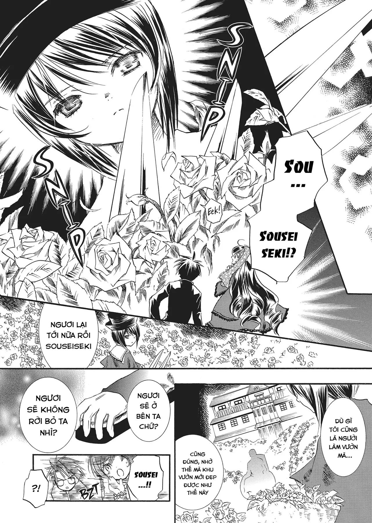 Rozen maiden Chapter  20 - 12