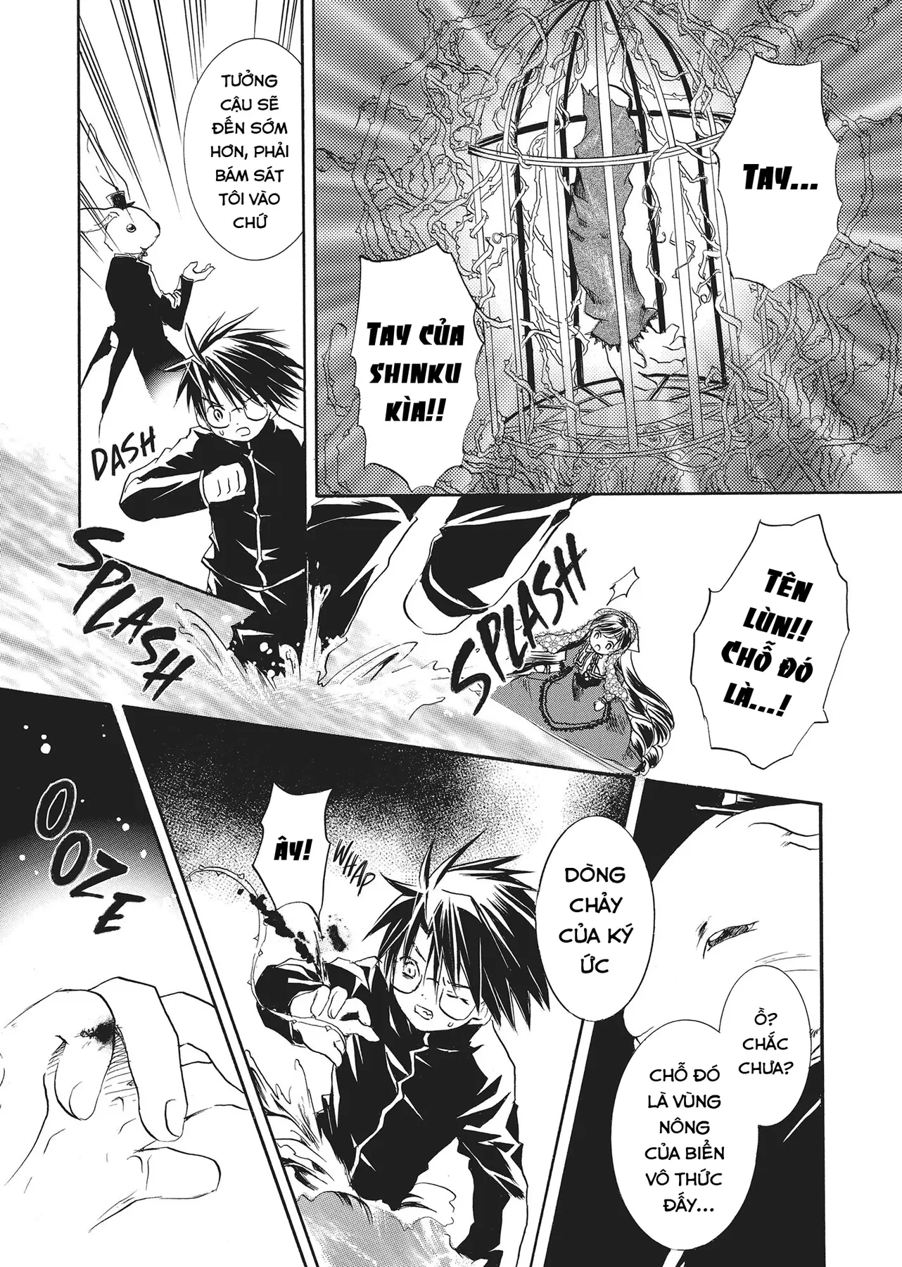 Rozen maiden Chapter  20 - 14