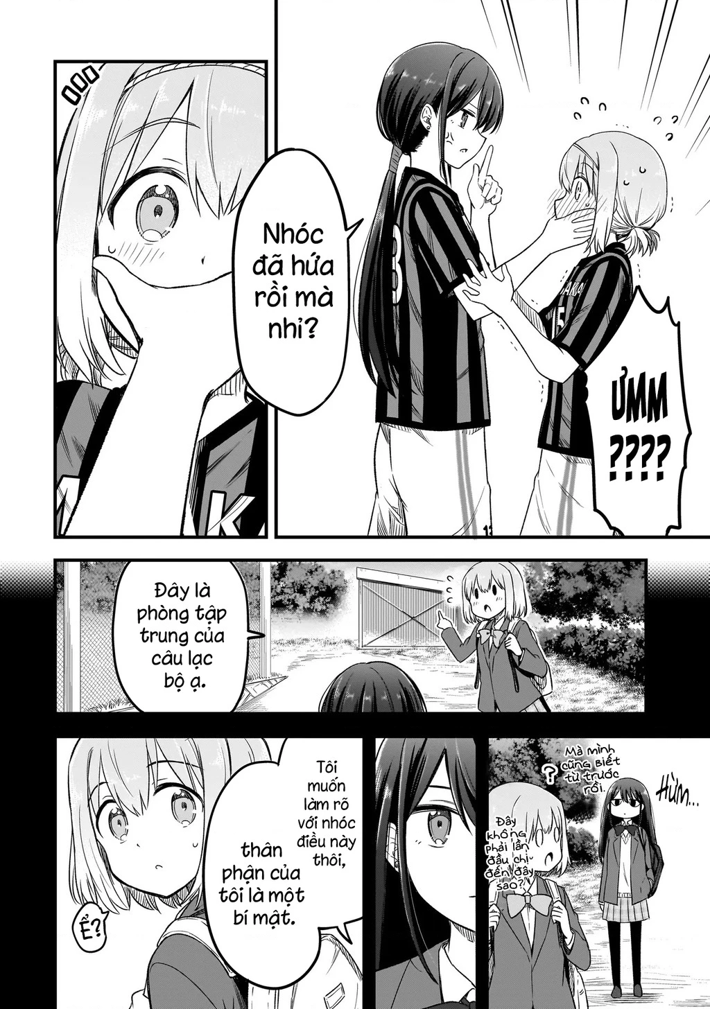 Haru no Regista Chapter 5.1 - 4