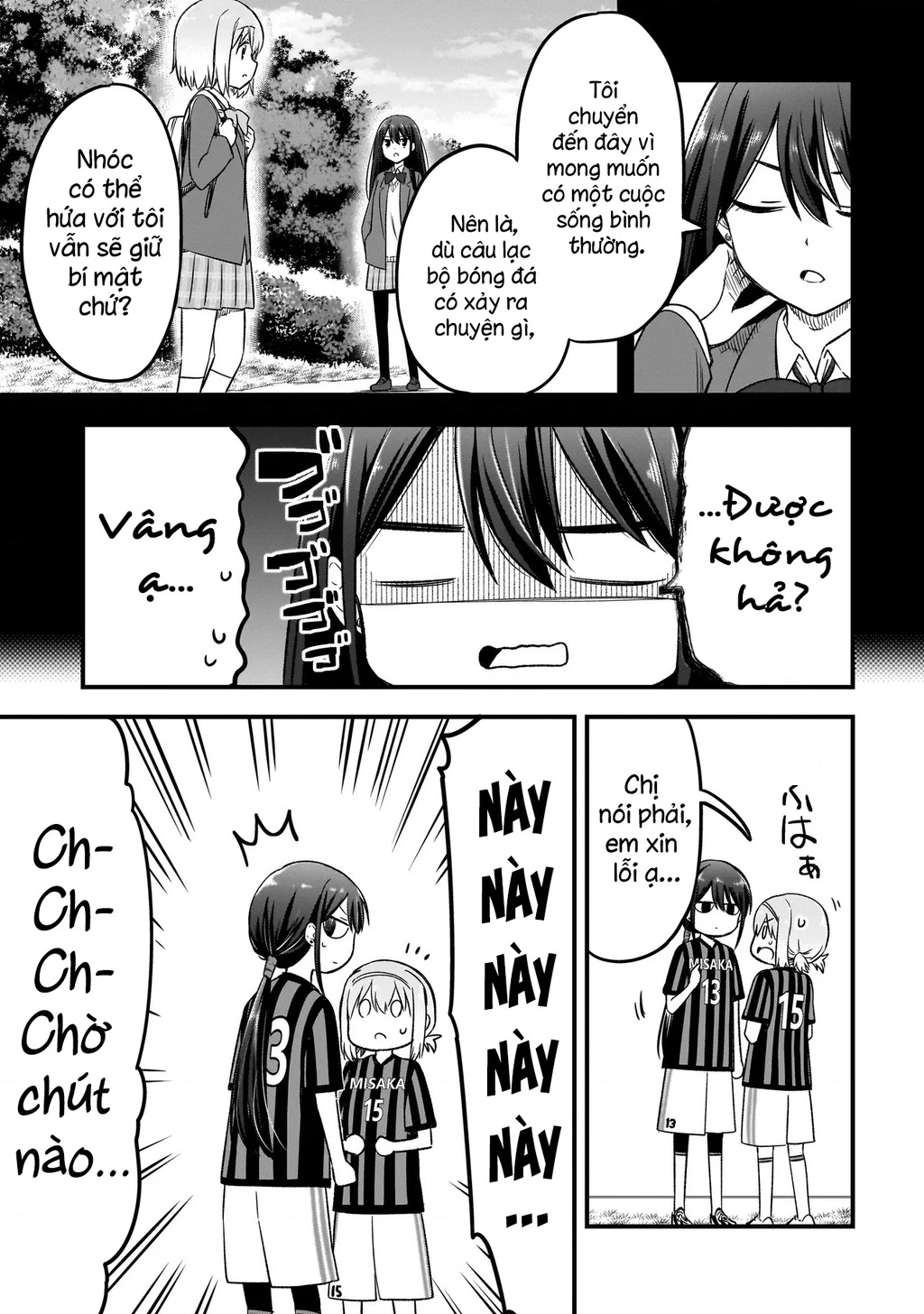 Haru no Regista Chapter 5.1 - 5