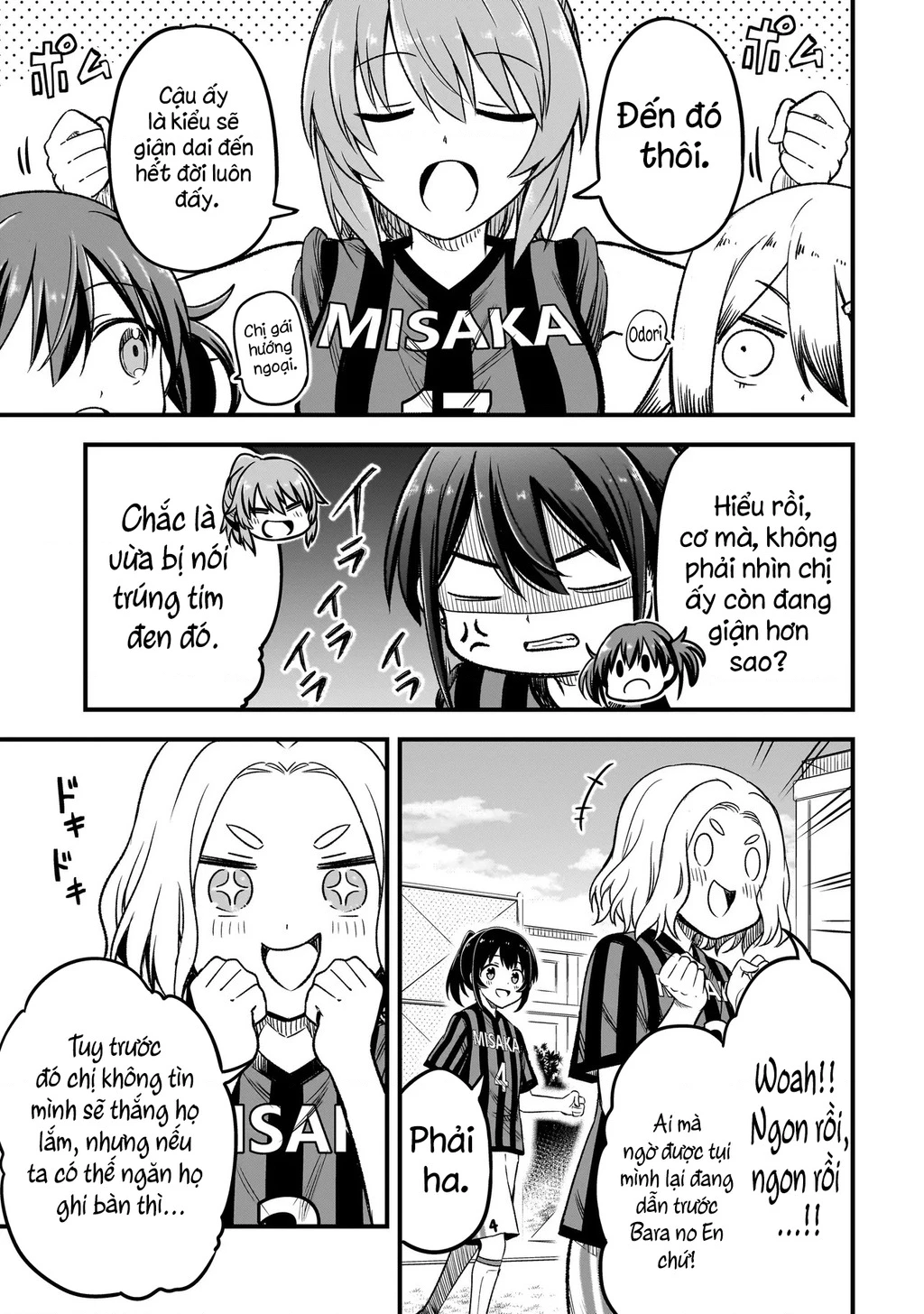 Haru no Regista Chapter 5.1 - 7