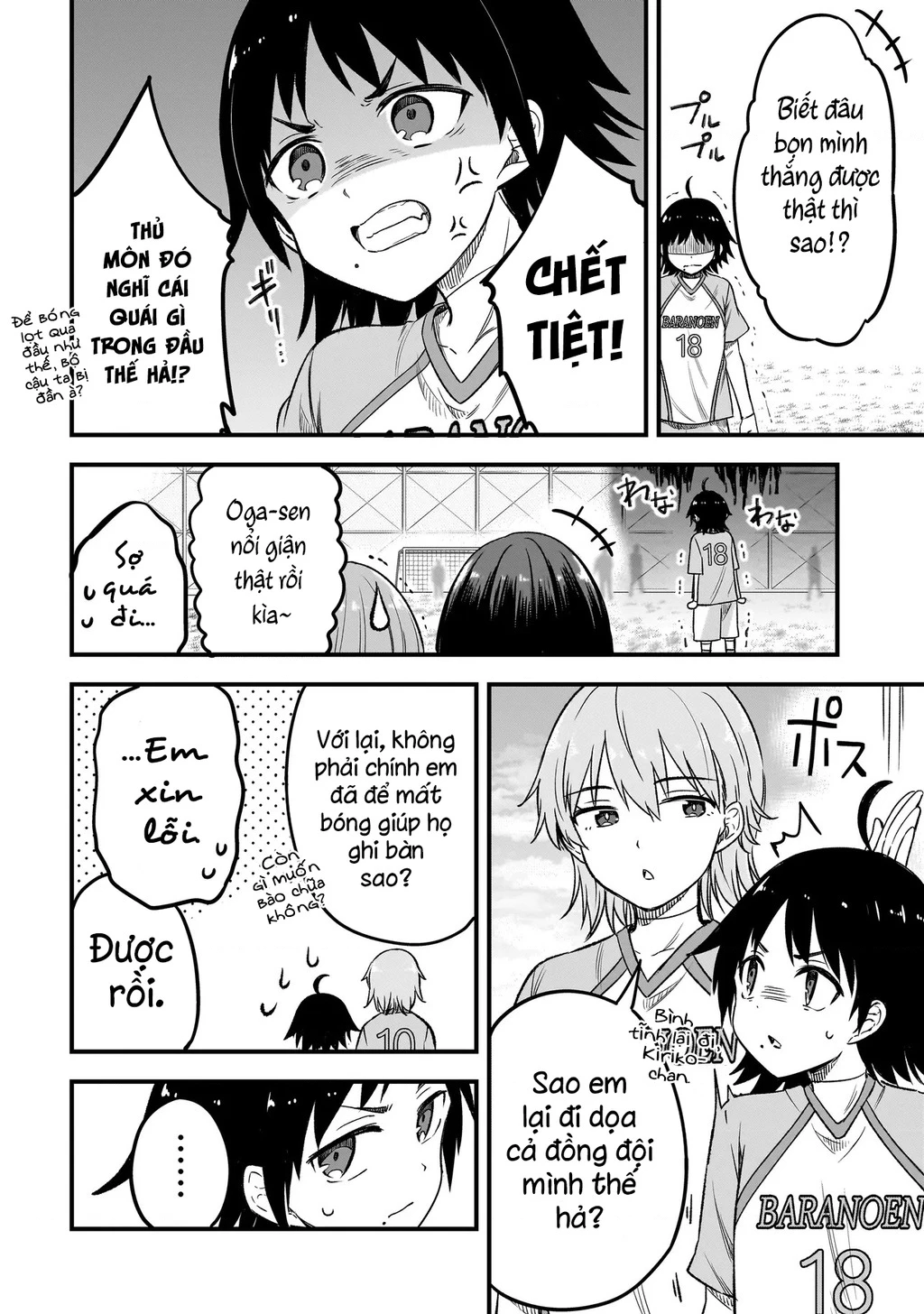 Haru no Regista Chapter 5.1 - 8