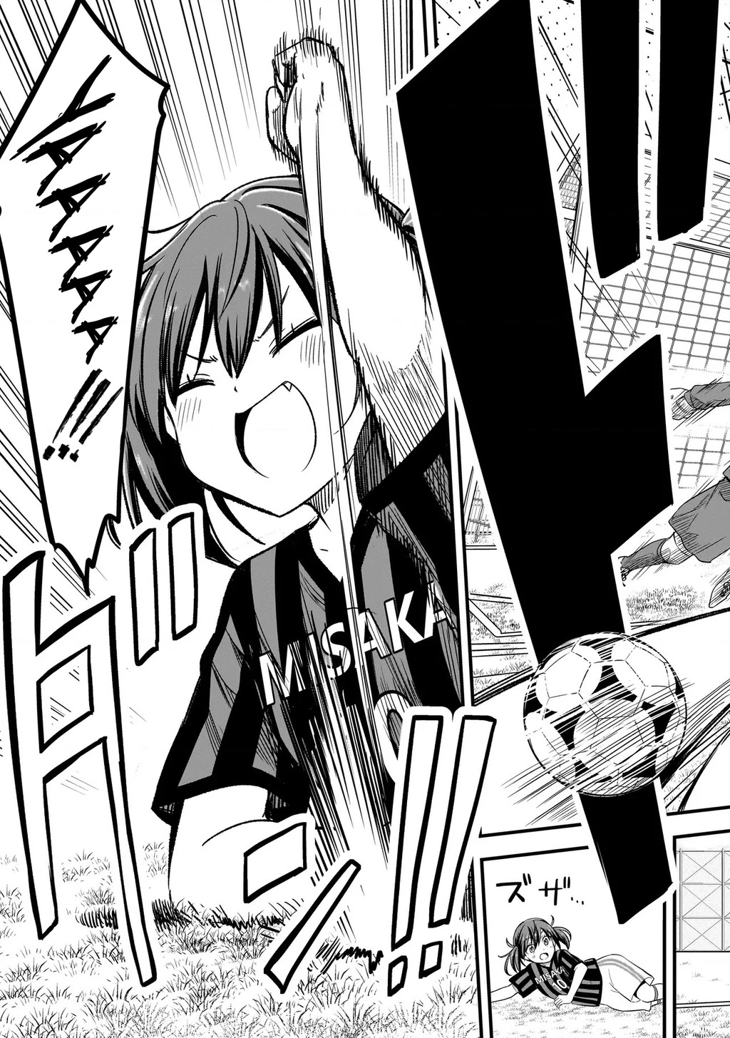 Haru no Regista Chapter 5.1 - 19