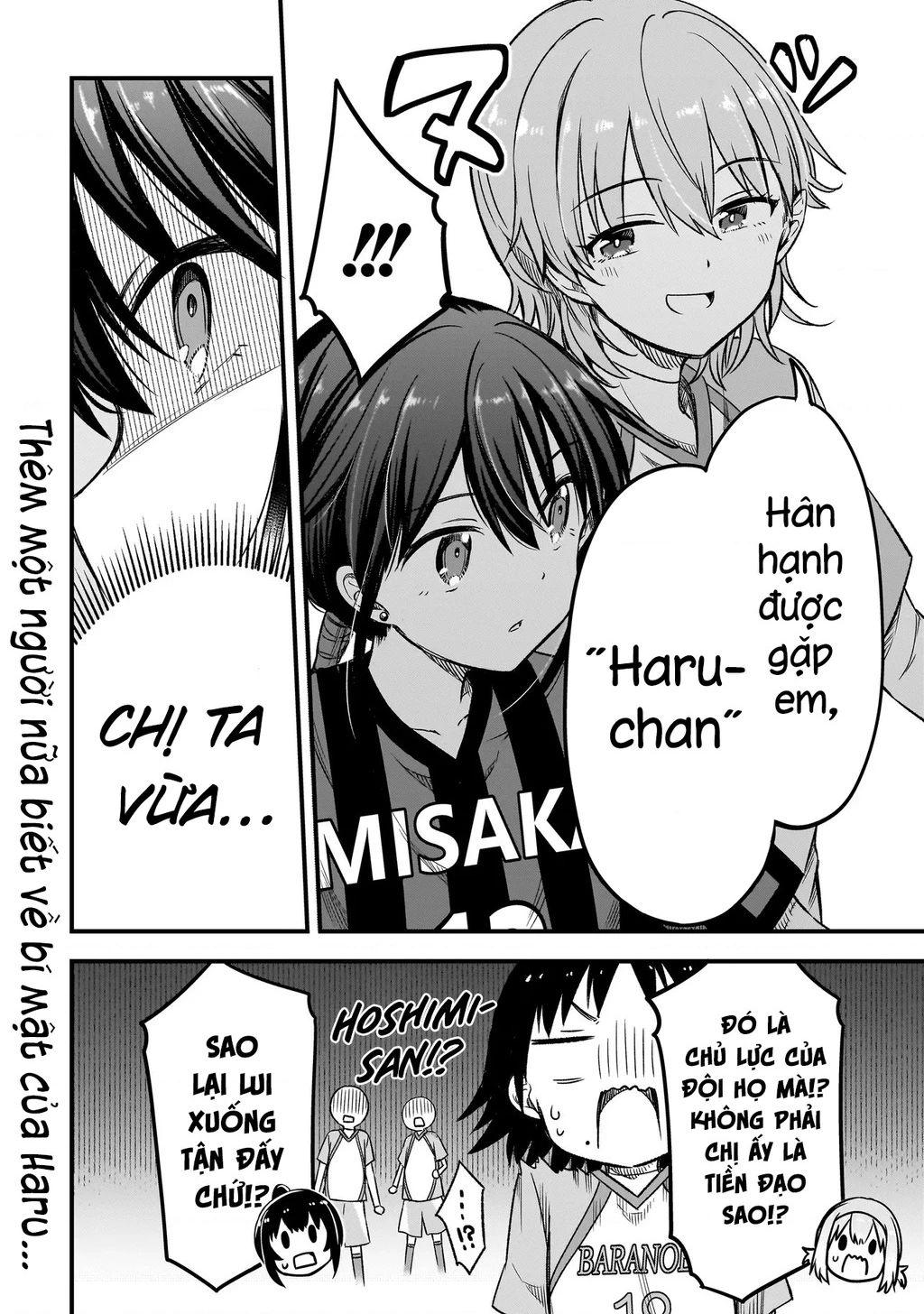 Haru no Regista Chapter 5.1 - 24