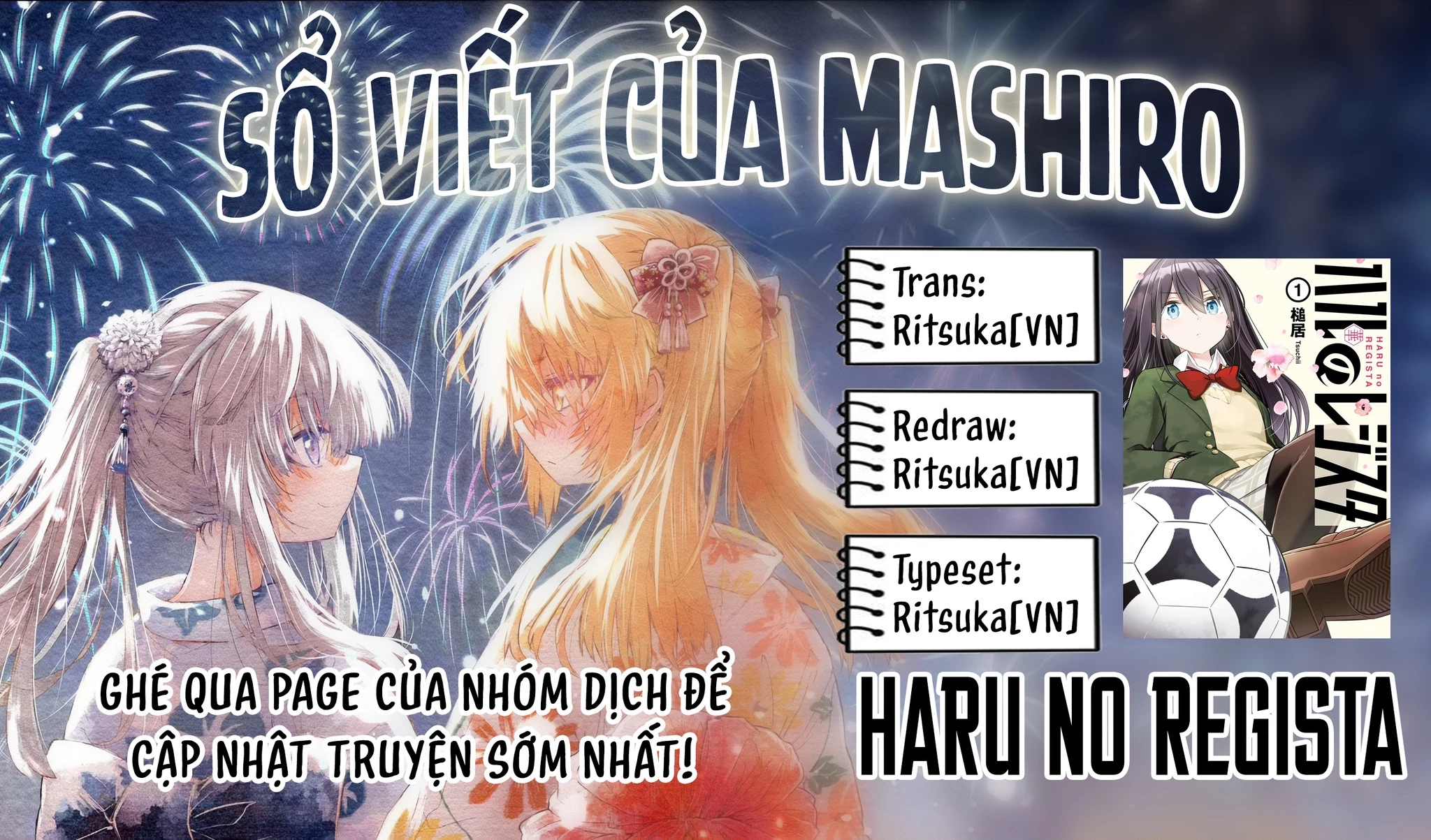 Haru no Regista Chapter 5.1 - 25