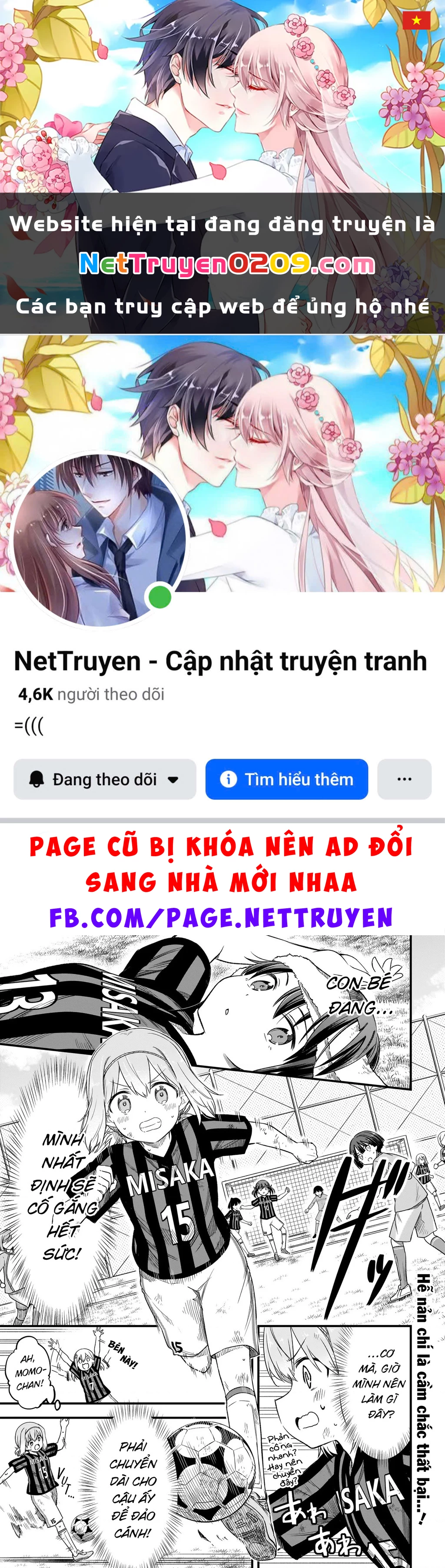 Haru no Regista Chapter 6.1 - 1