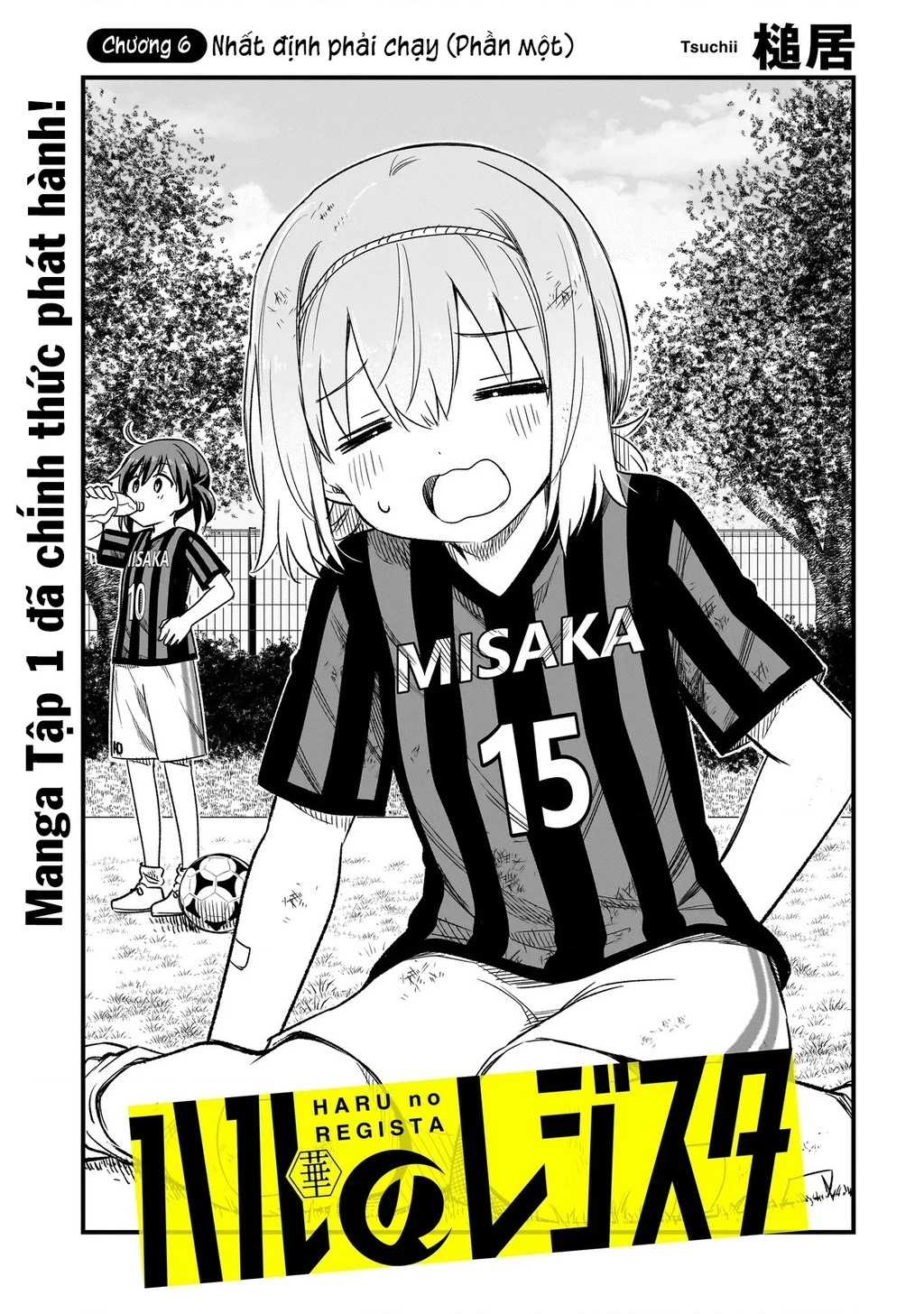 Haru no Regista Chapter 6.1 - 3